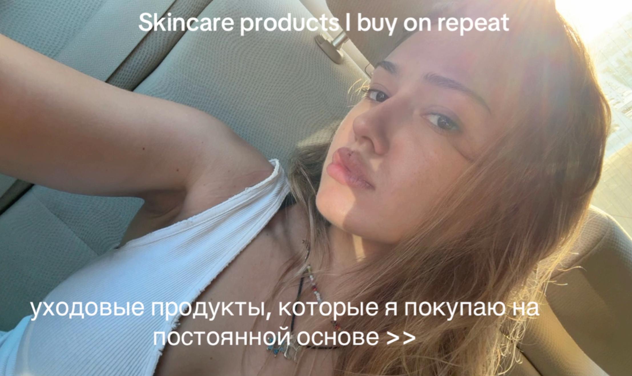 @vlovbae