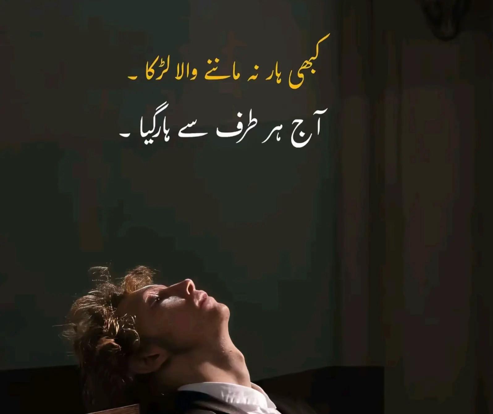 @JAWAD AHMAD