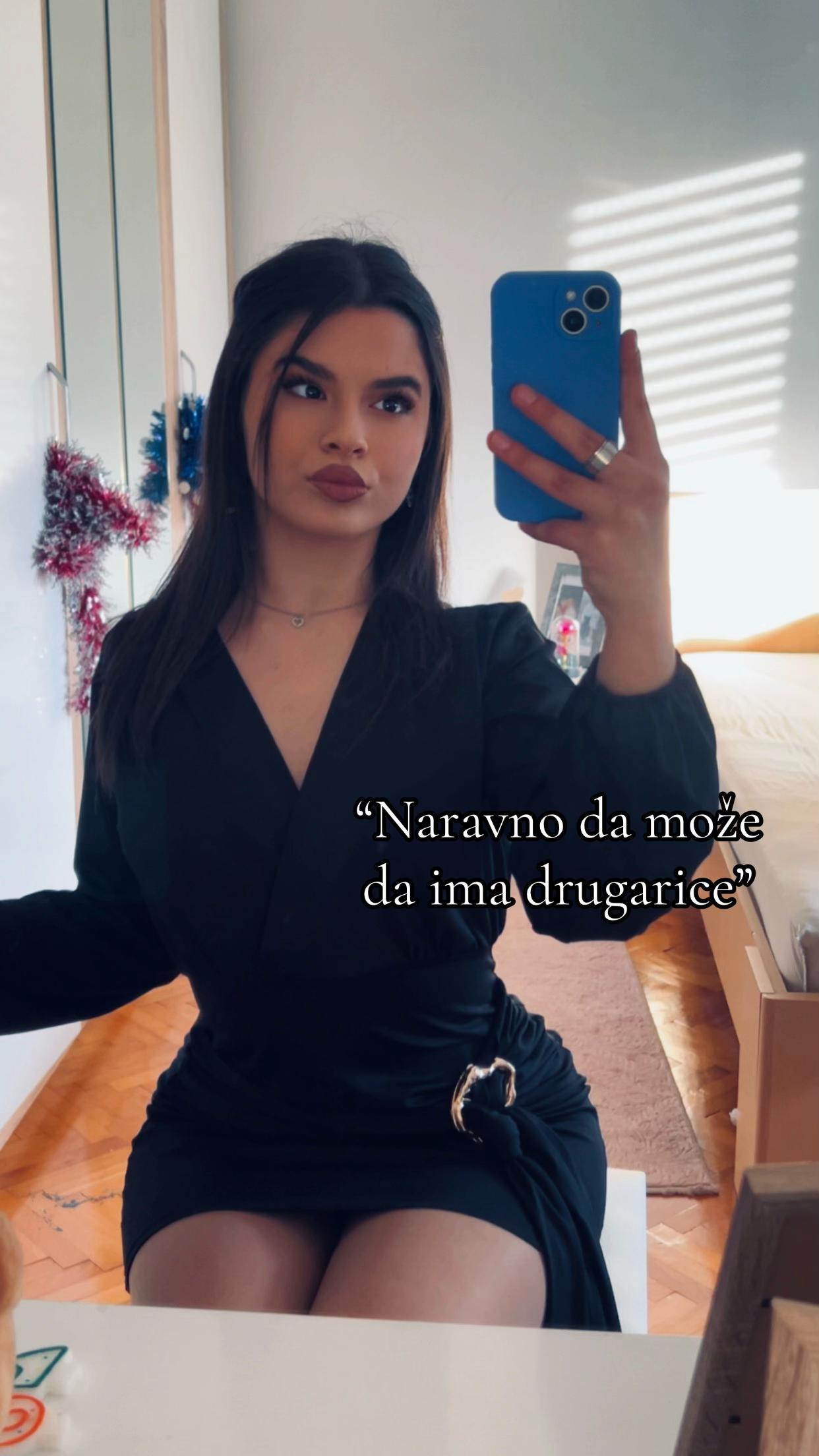 @лана