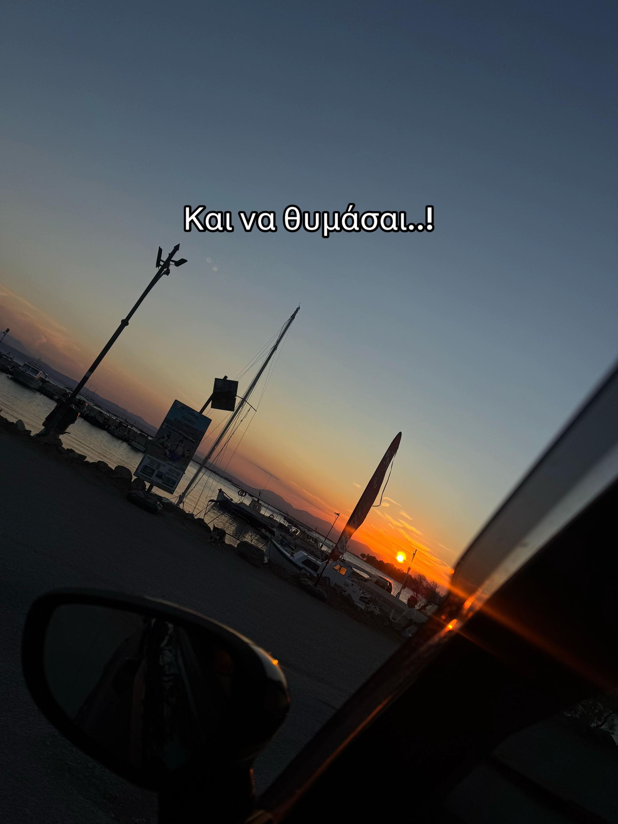 @Ζωή Μπούρικα🍭