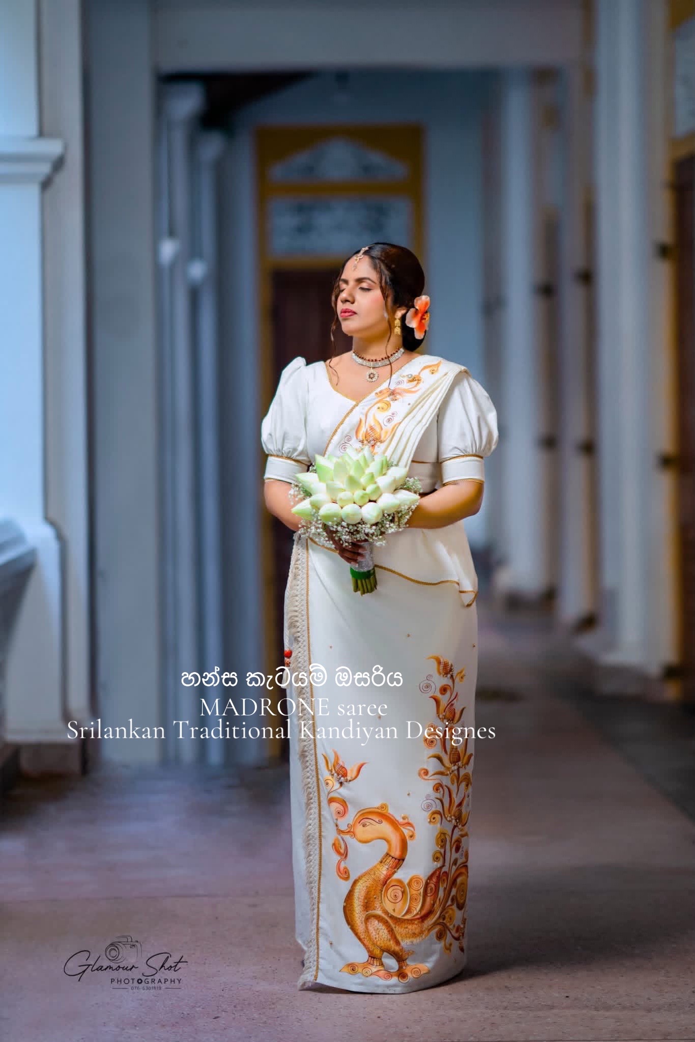 @MADRONE saree