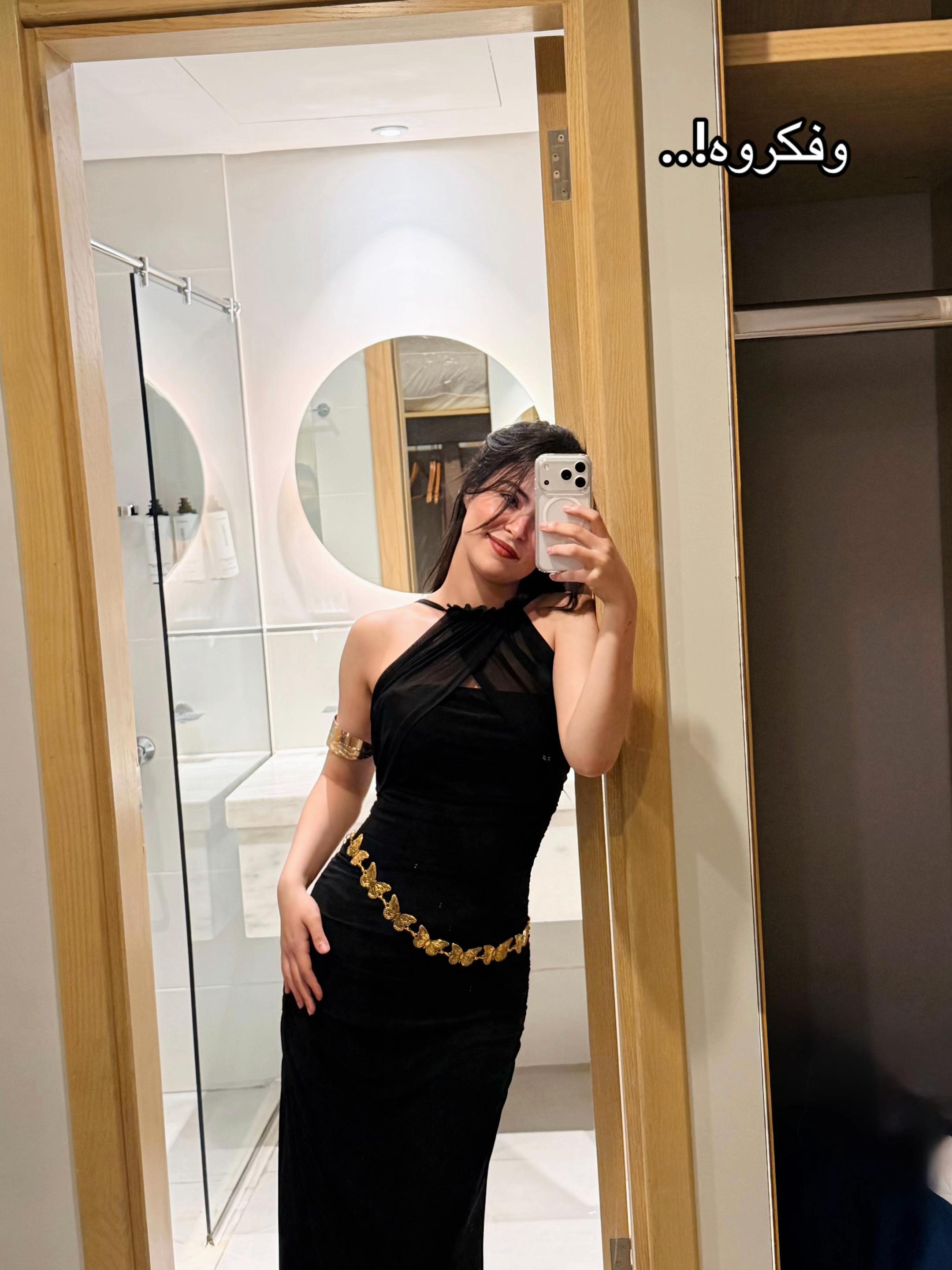 @Haidykabouh🦋