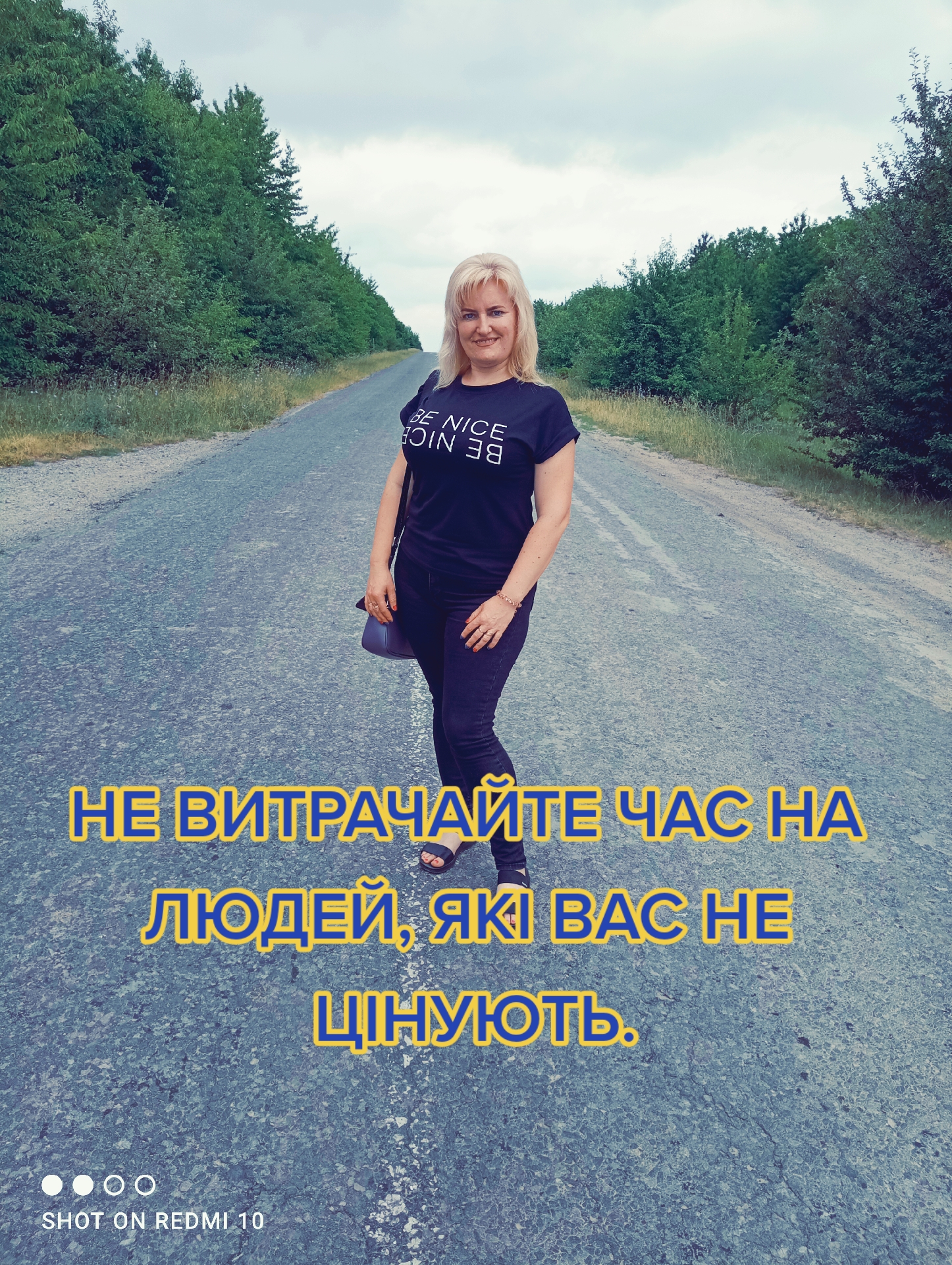@💛❤Ксюшик💙💕