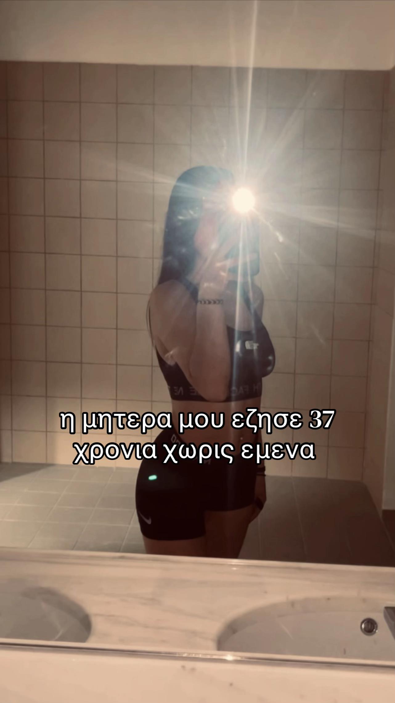 @Loumpourou