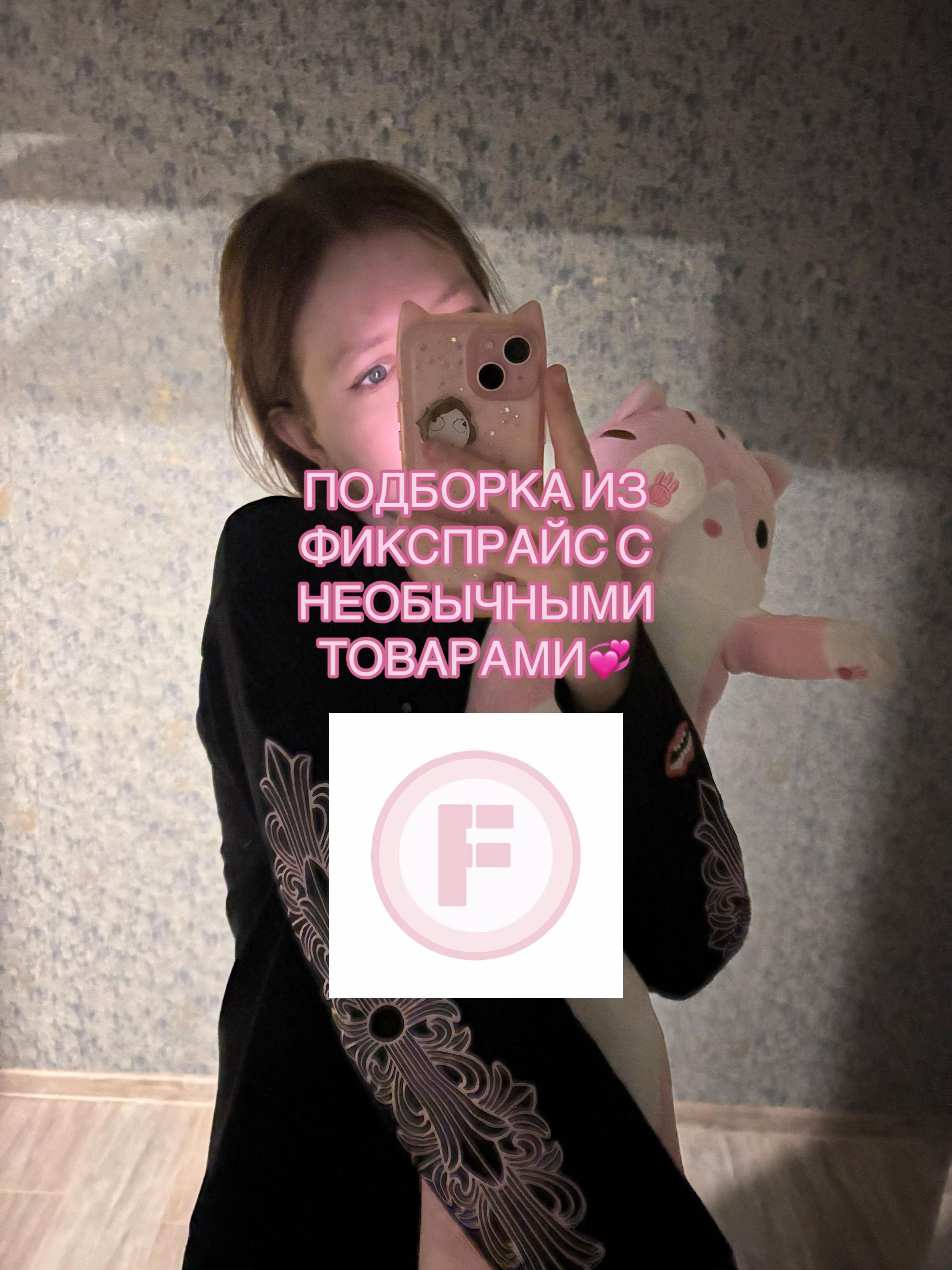 @🤍🫧ʍᥲну᧘ь🐾☁️