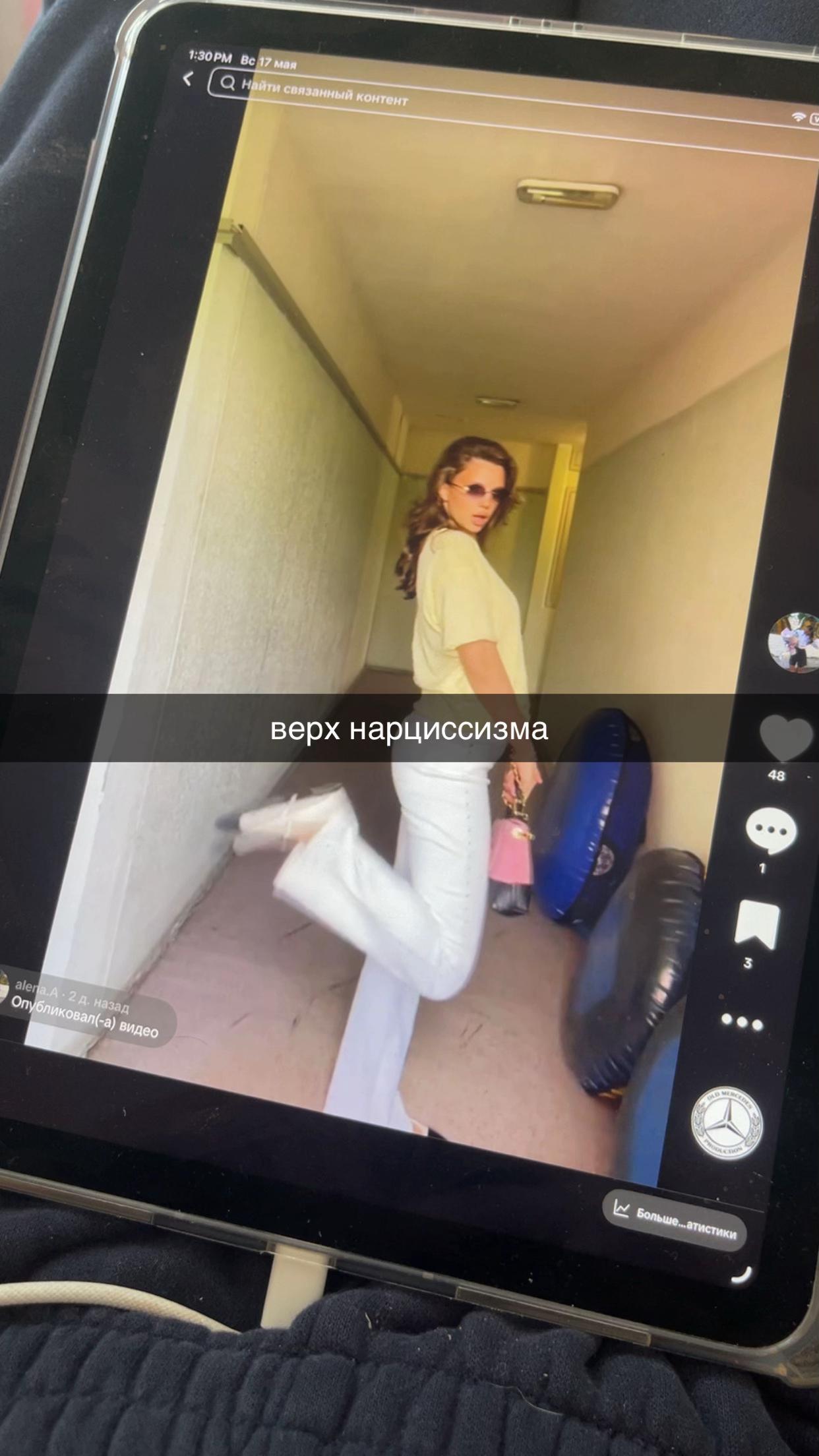 @alenа.А