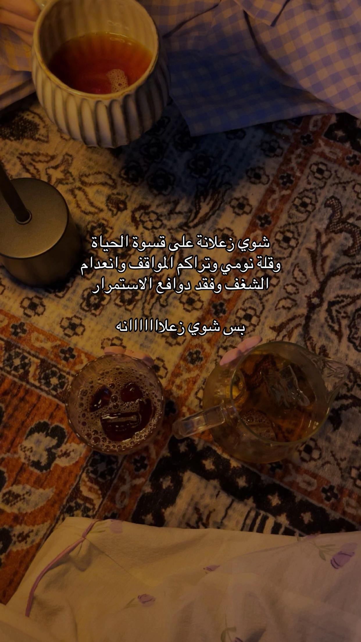 @𝐁𝐚𝐭𝐦𝐚𝐧𝐡❣️