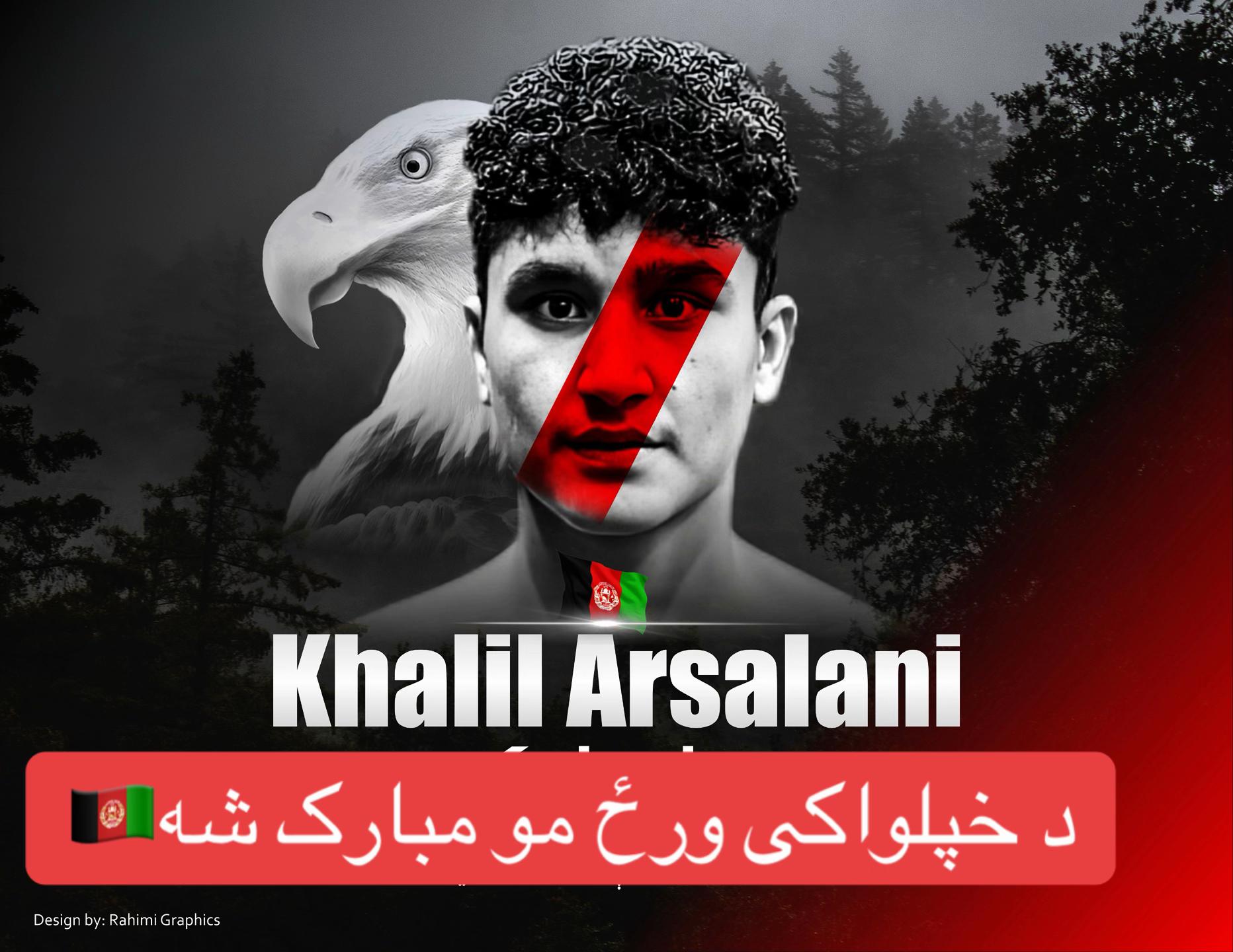@Khalil Arsalani 51