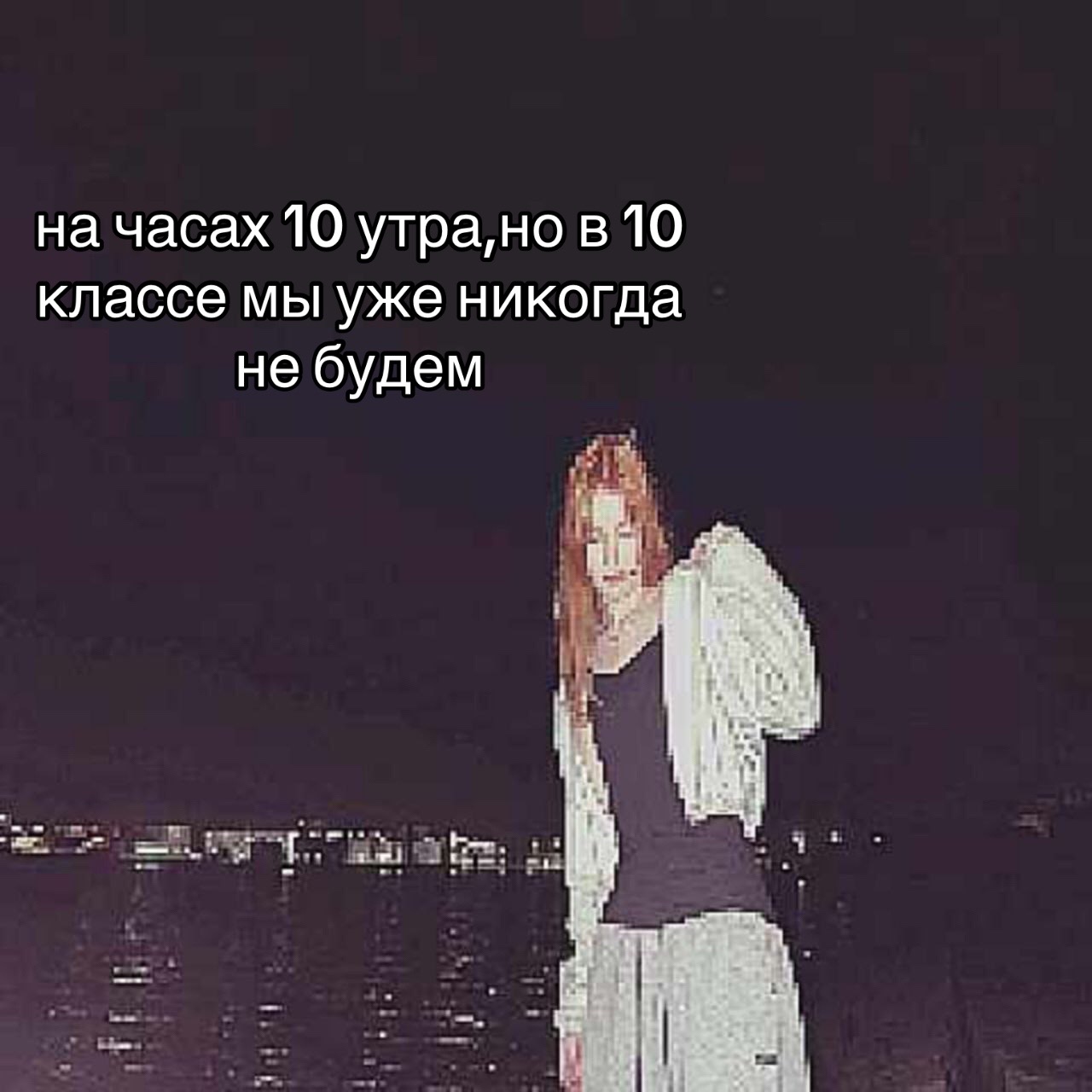 @лень