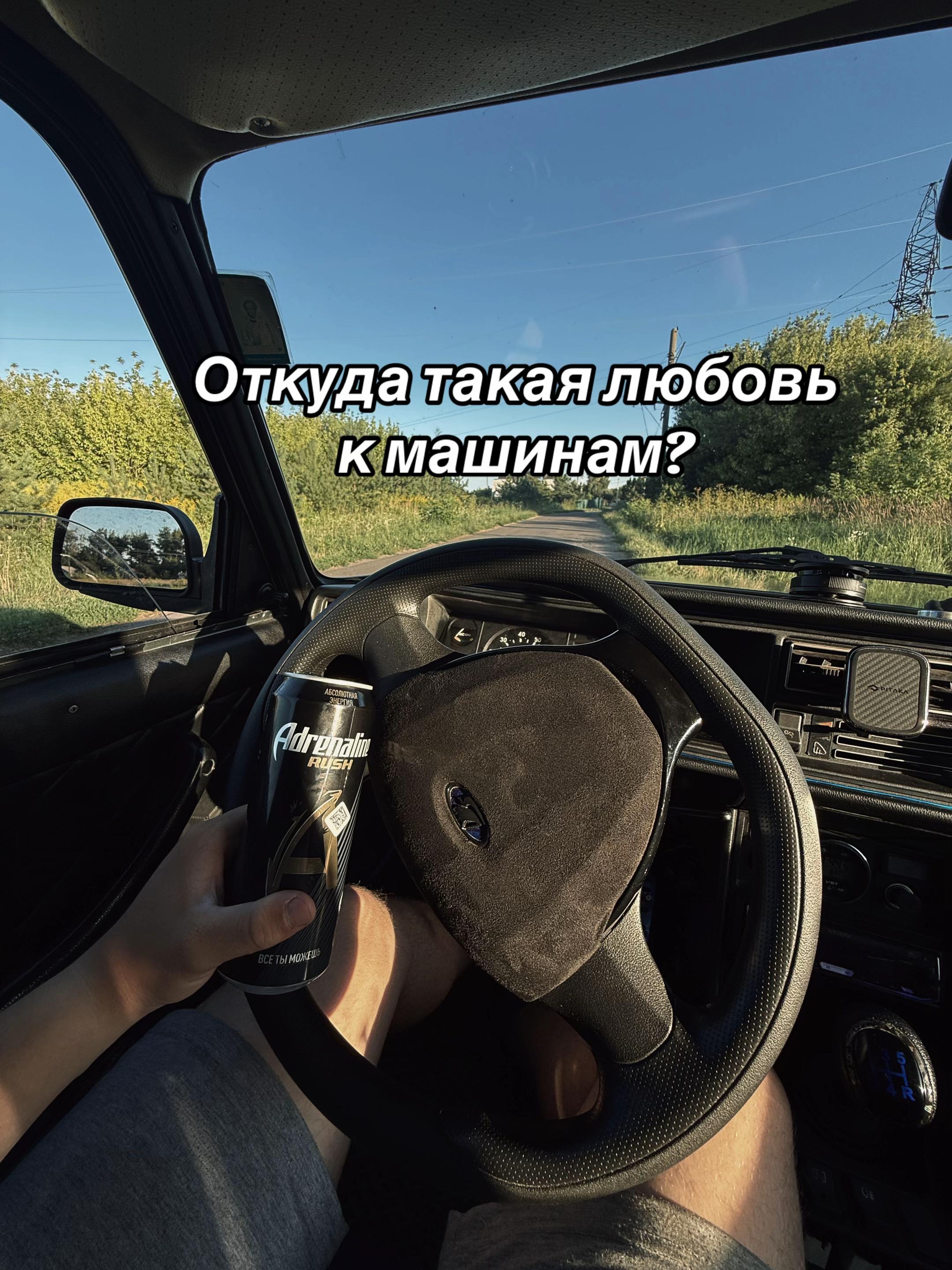 @SaVaGe57