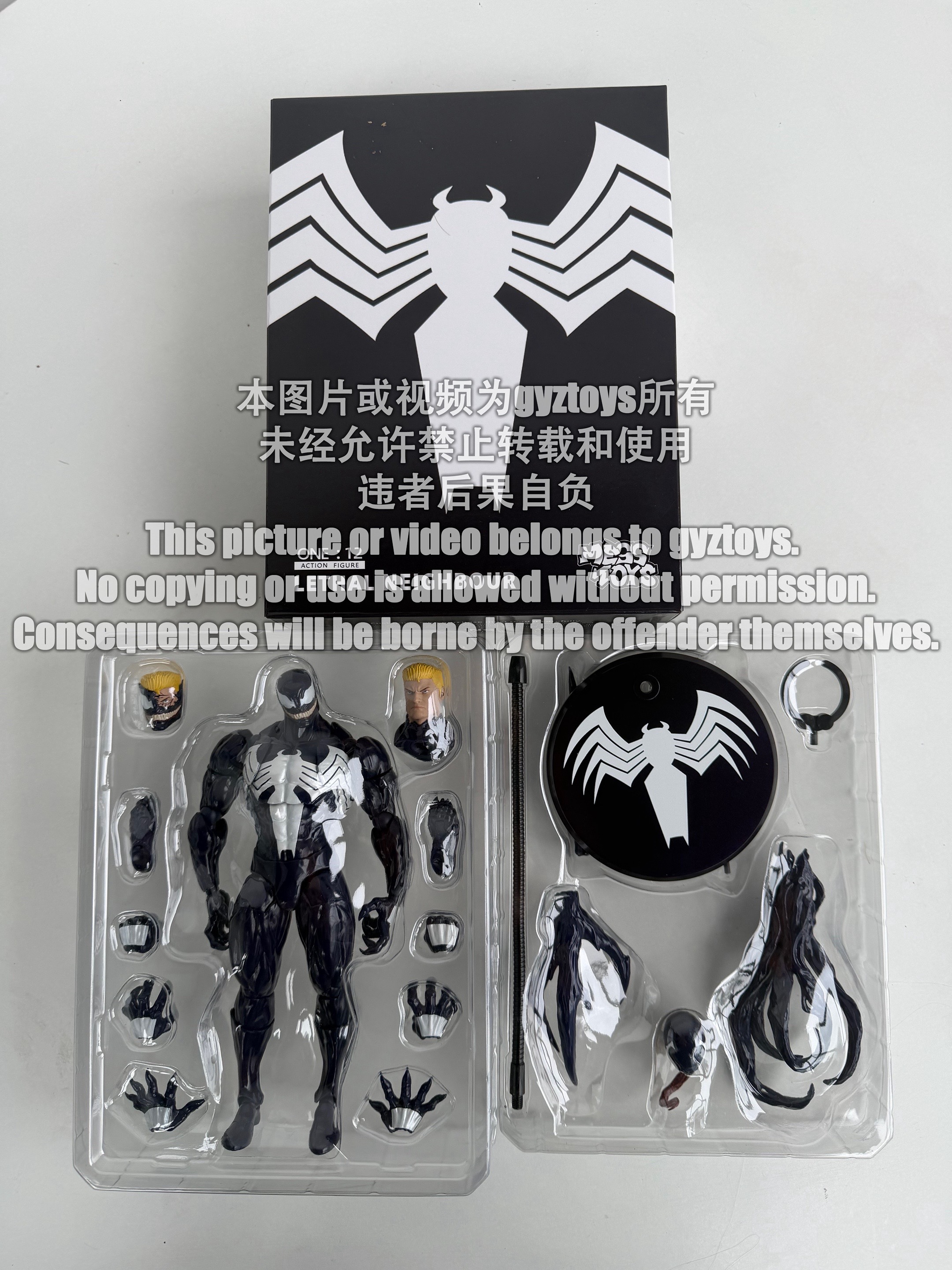 @GYZ TOYS
