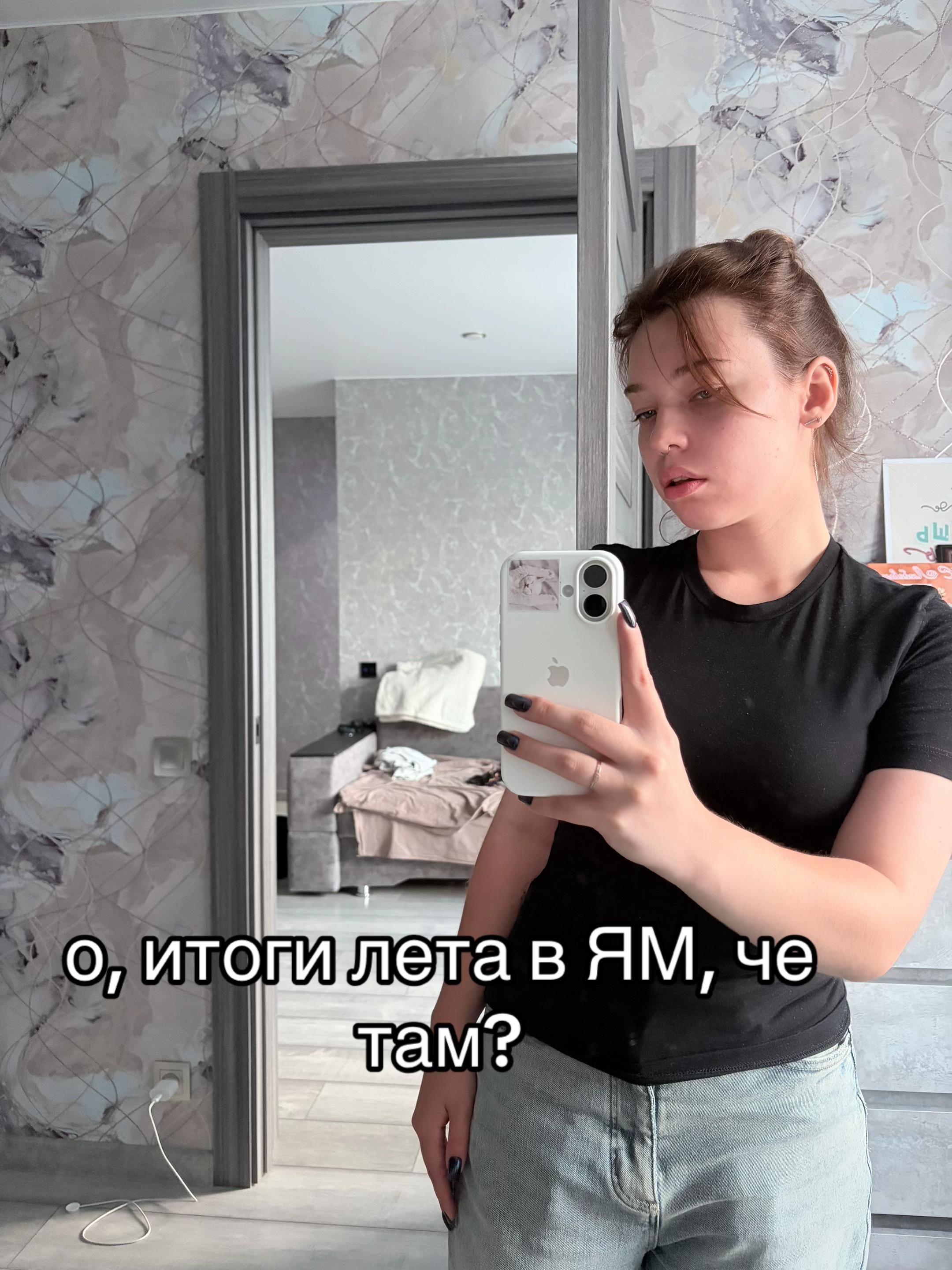 @ксенечка