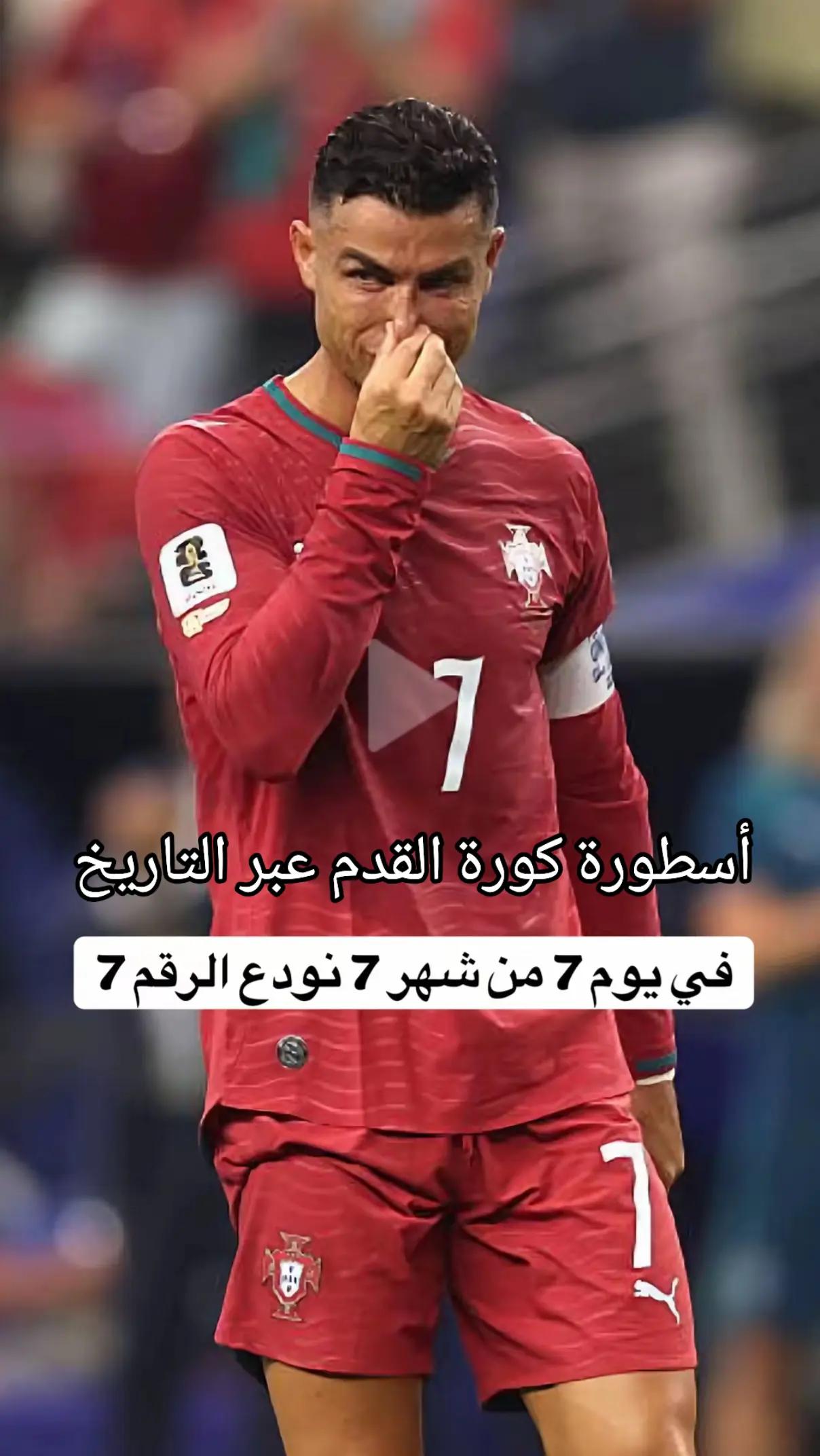@Skalli othman