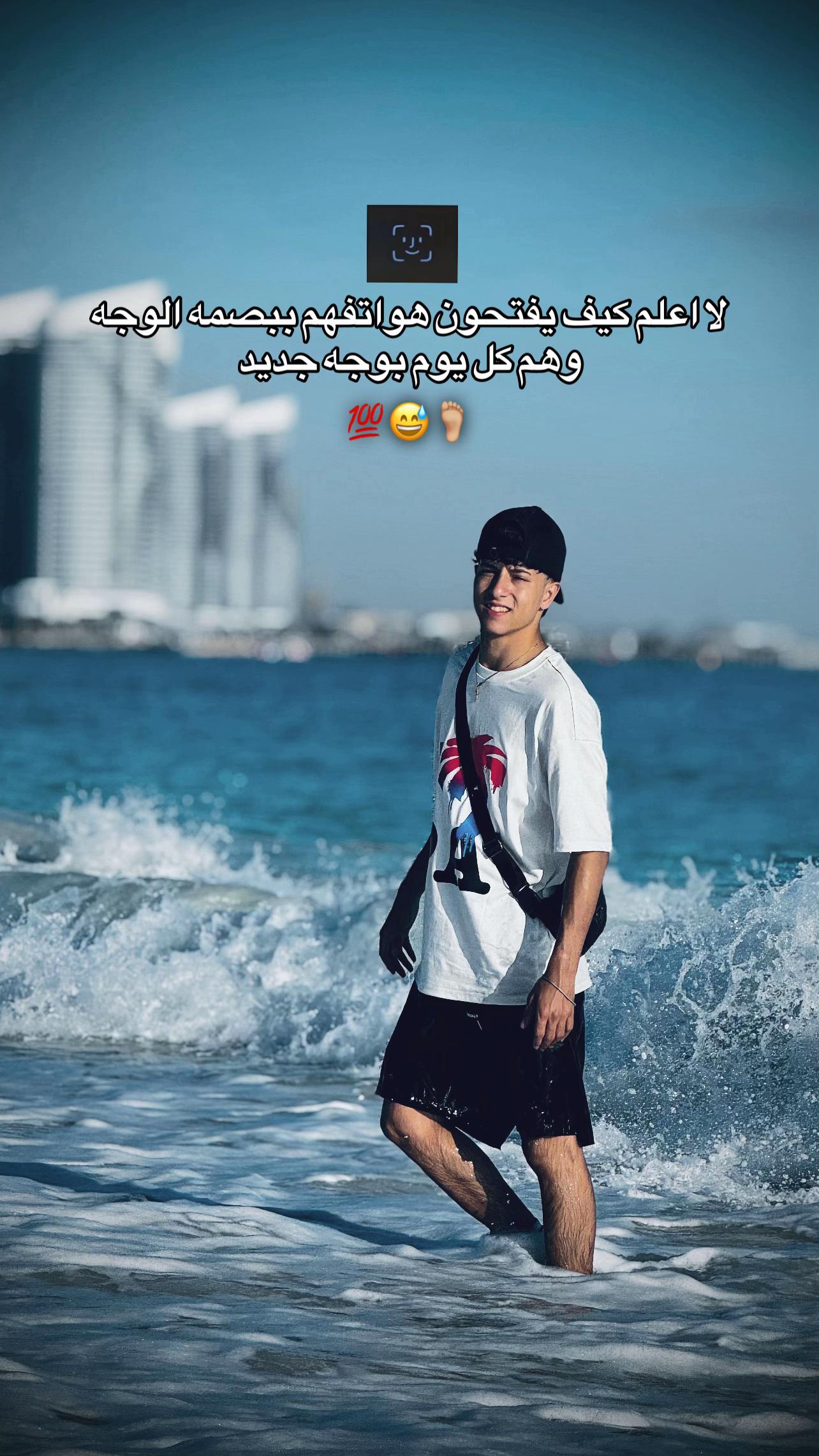 @๐ค๐ฆ
•๏ฎผุณุงู
ุฑ ๏ฎผุงูุณูุฑู•๐ฆ
๐ค