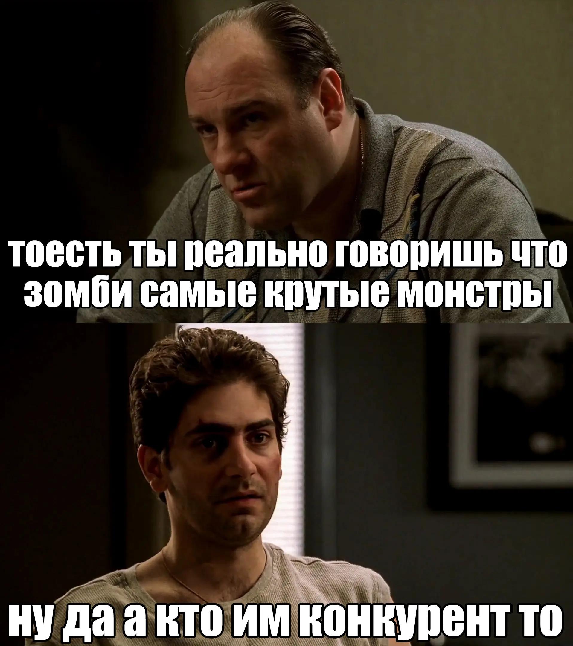 @крутецкая круть