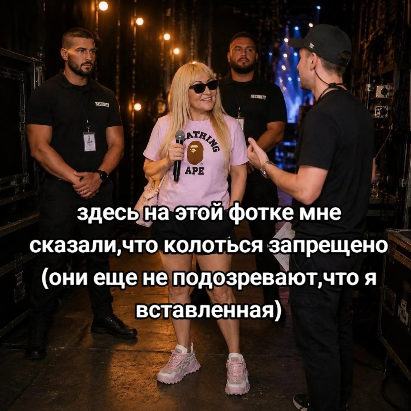 @Любочка