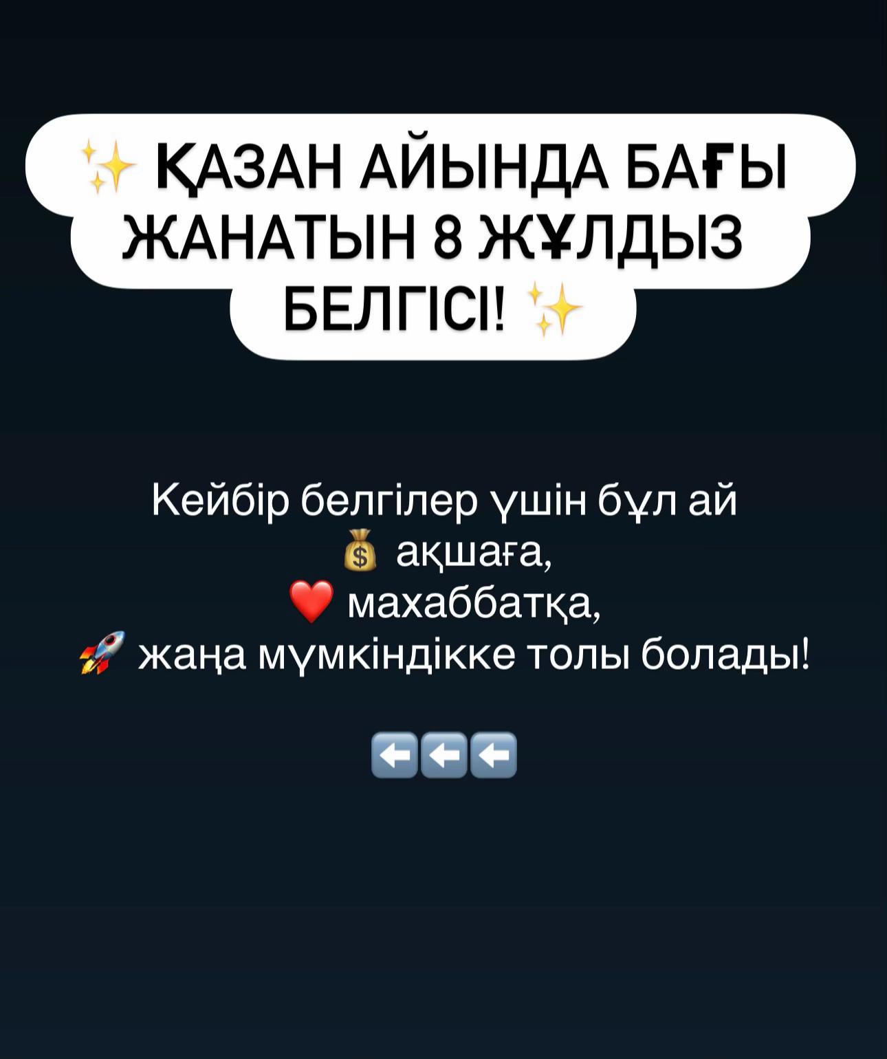 @Эльдар Аленов