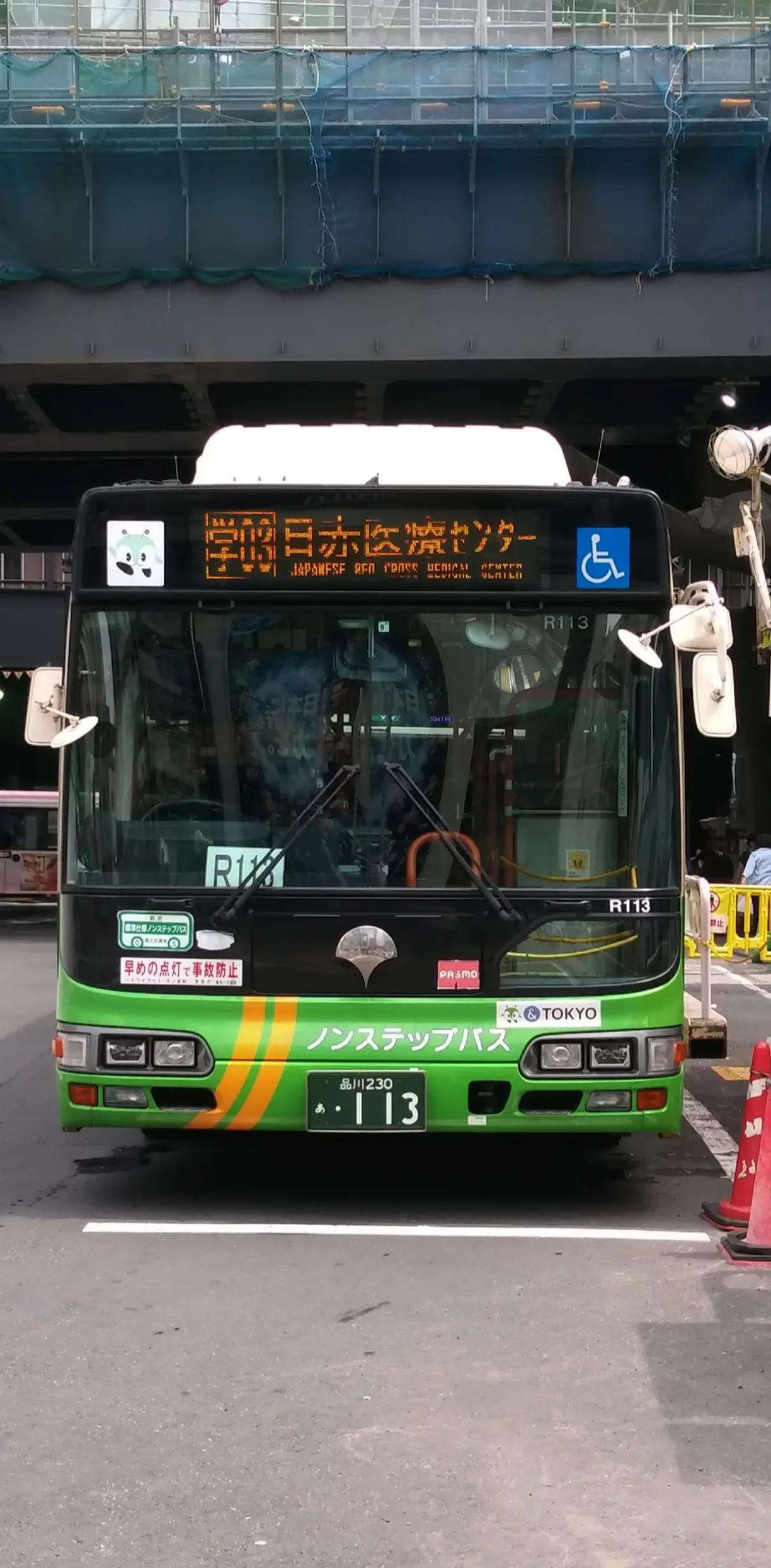 @Train&Bus Mania Channel TikTok