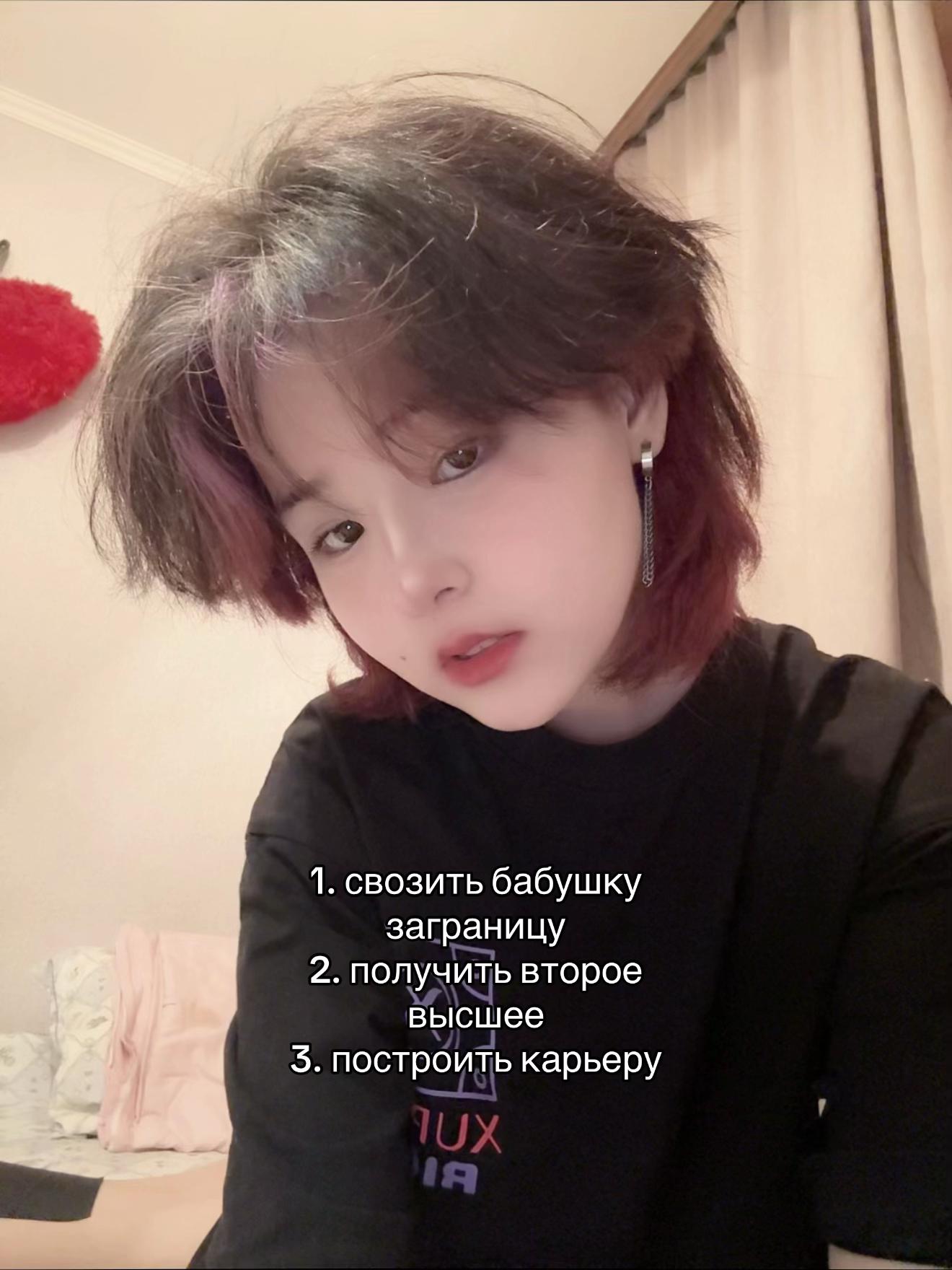 @мёрфи.