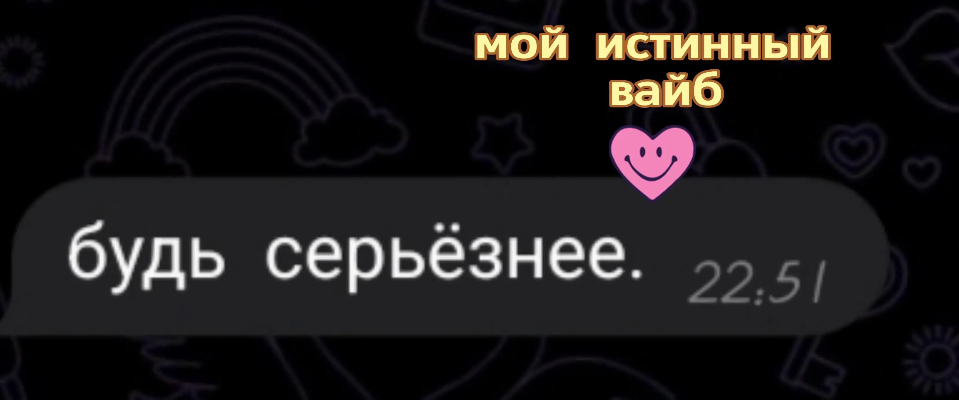 @4:11🌼