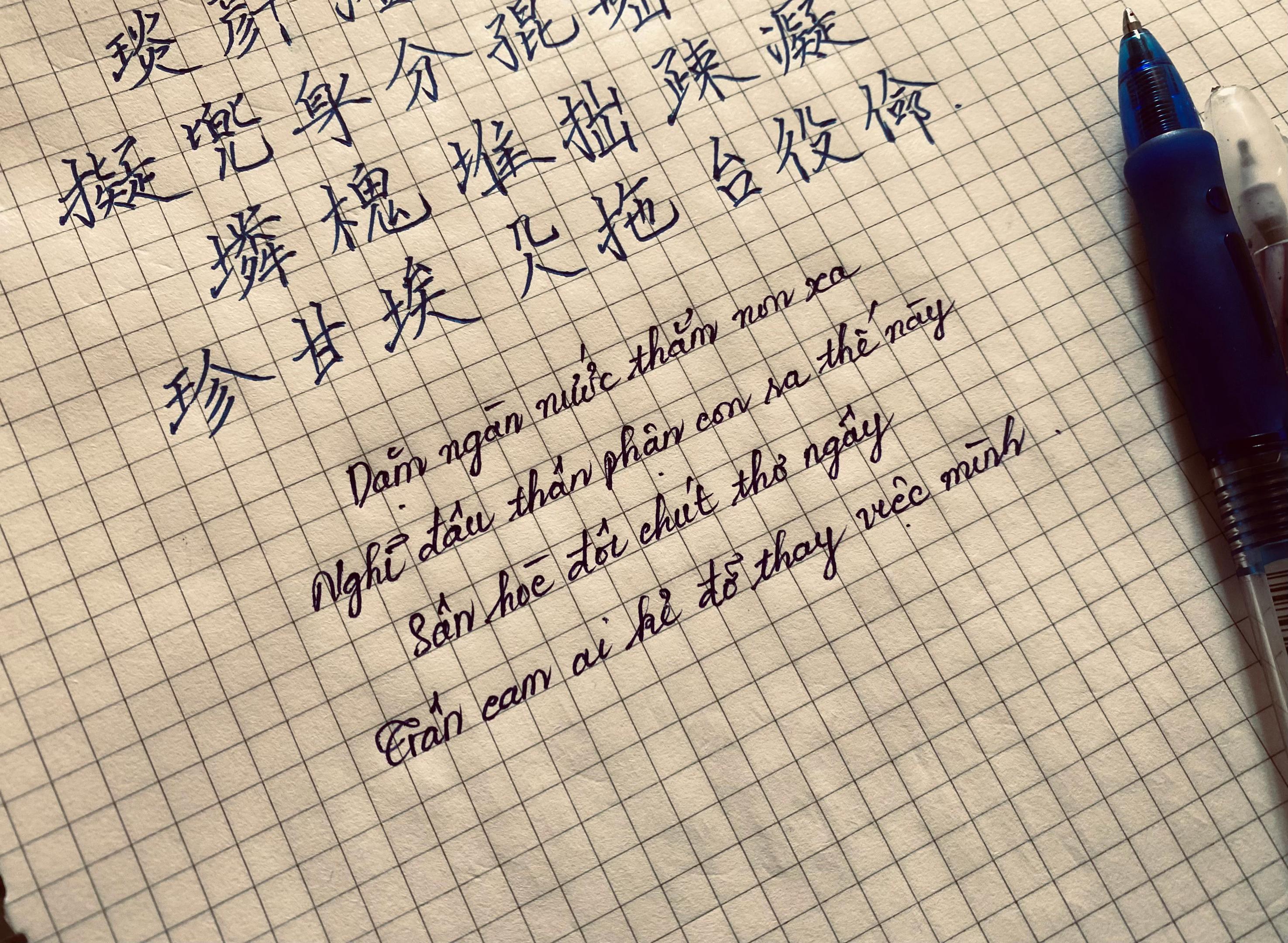 @Hàn Lập ở Việt Nam