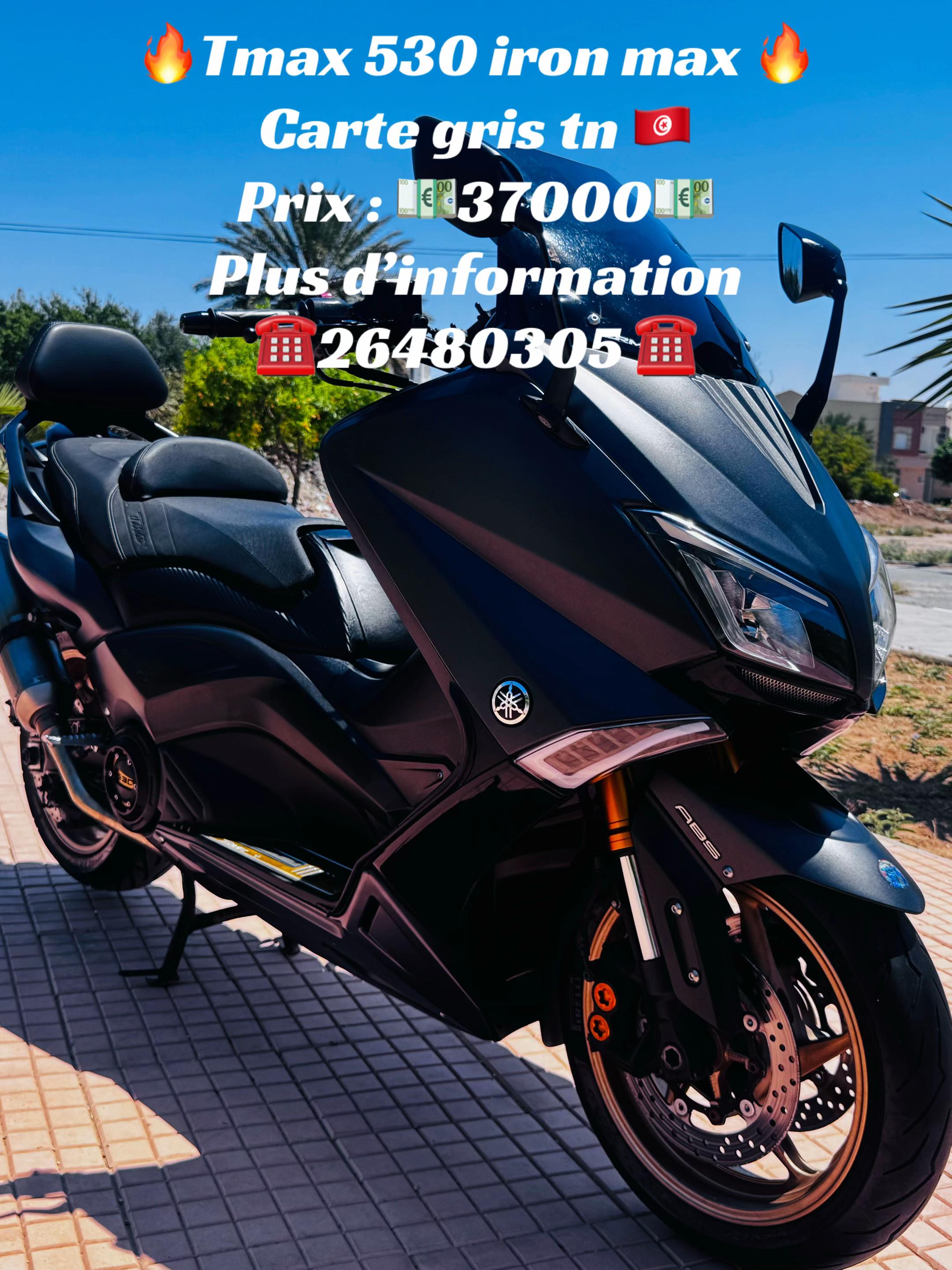 @planet_moto_2026