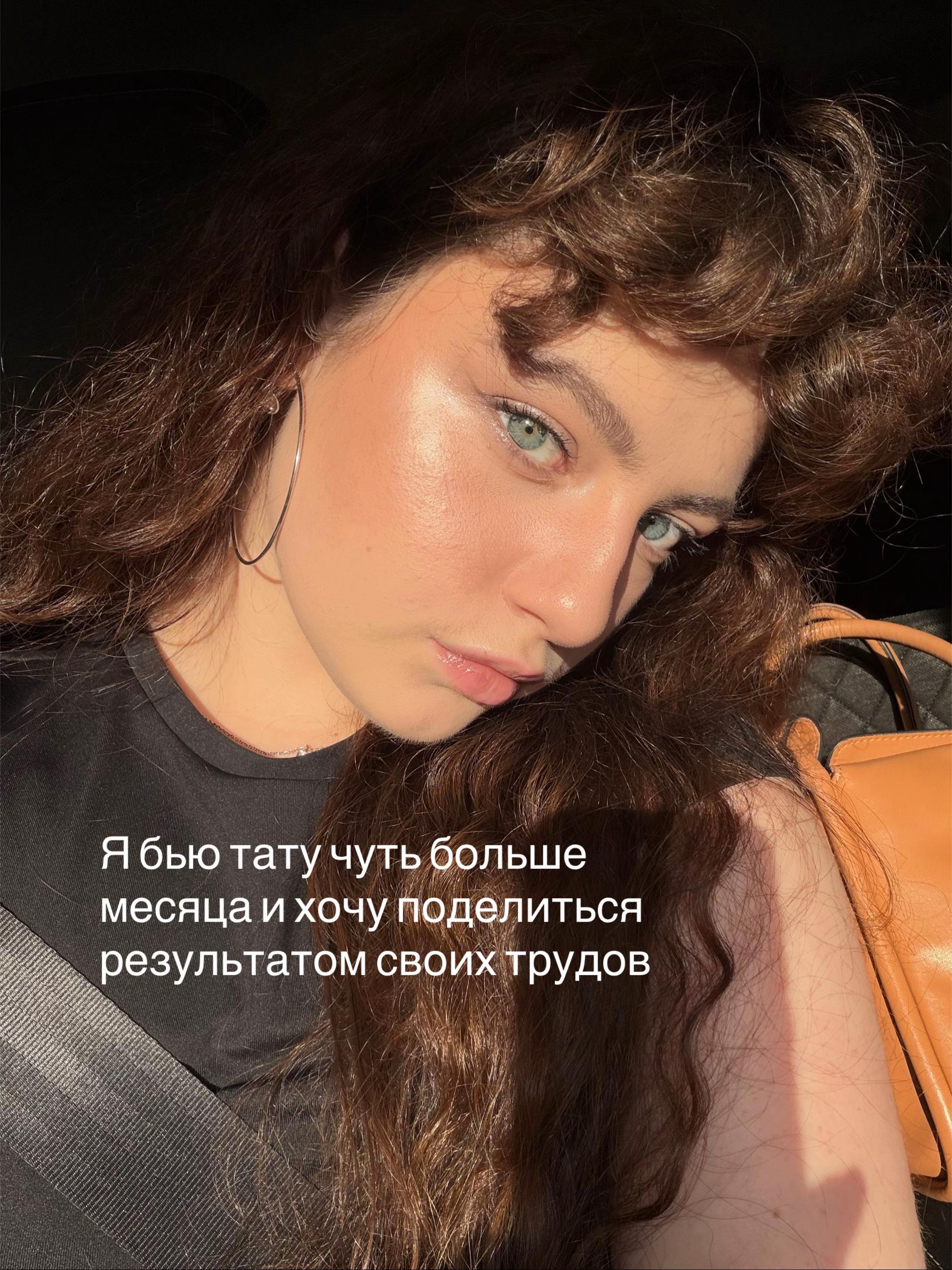 @тгк алиса акщ!!