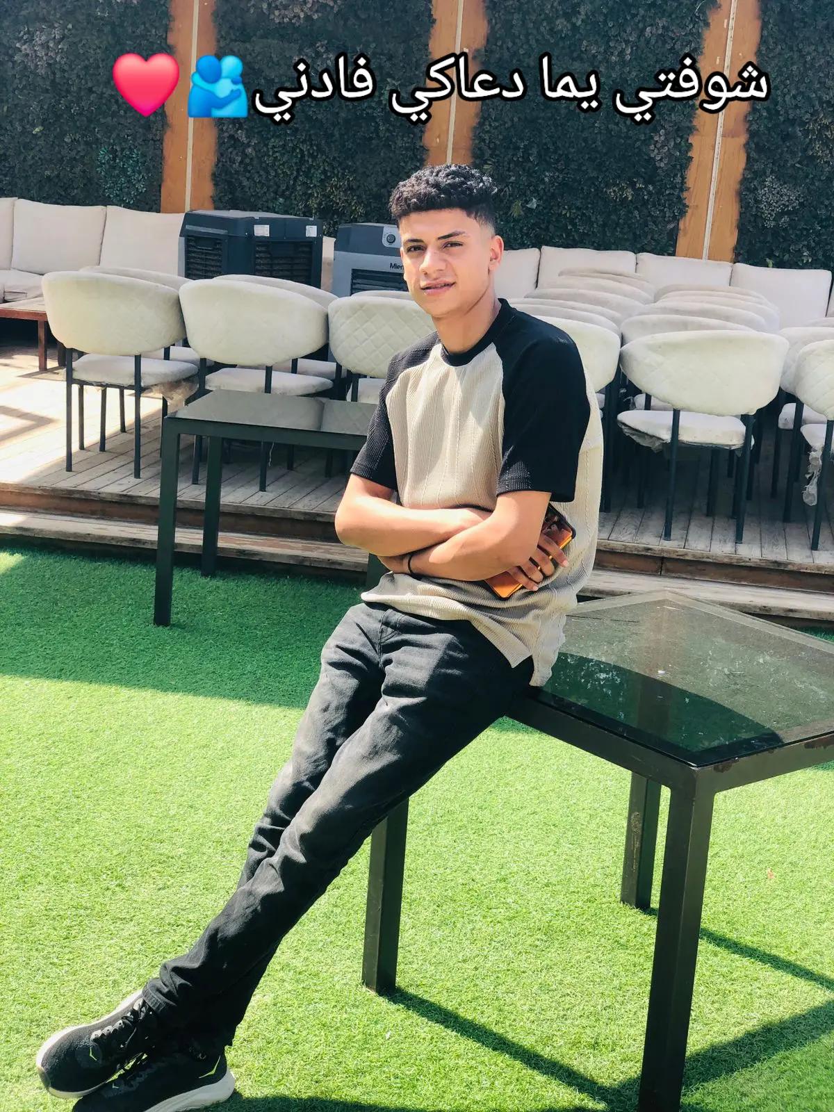@أَبو چِمي🐺