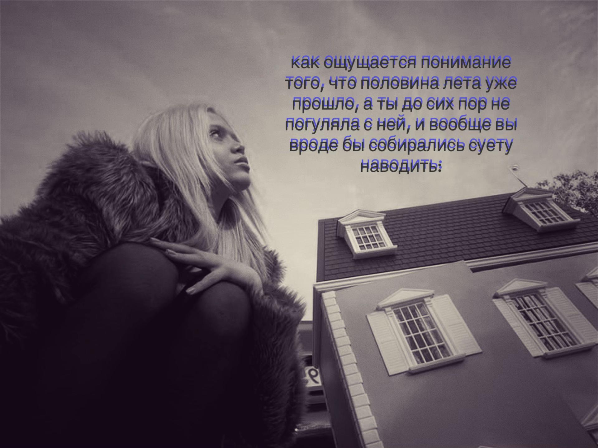 @лапа