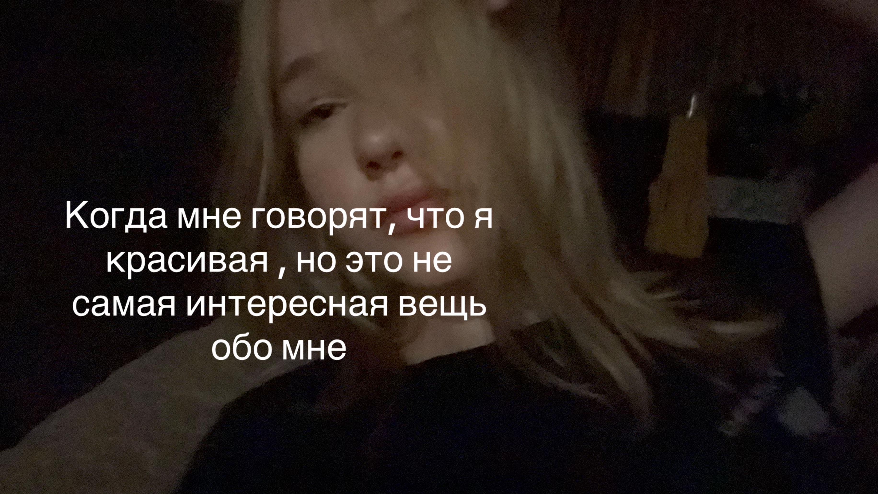 @offline