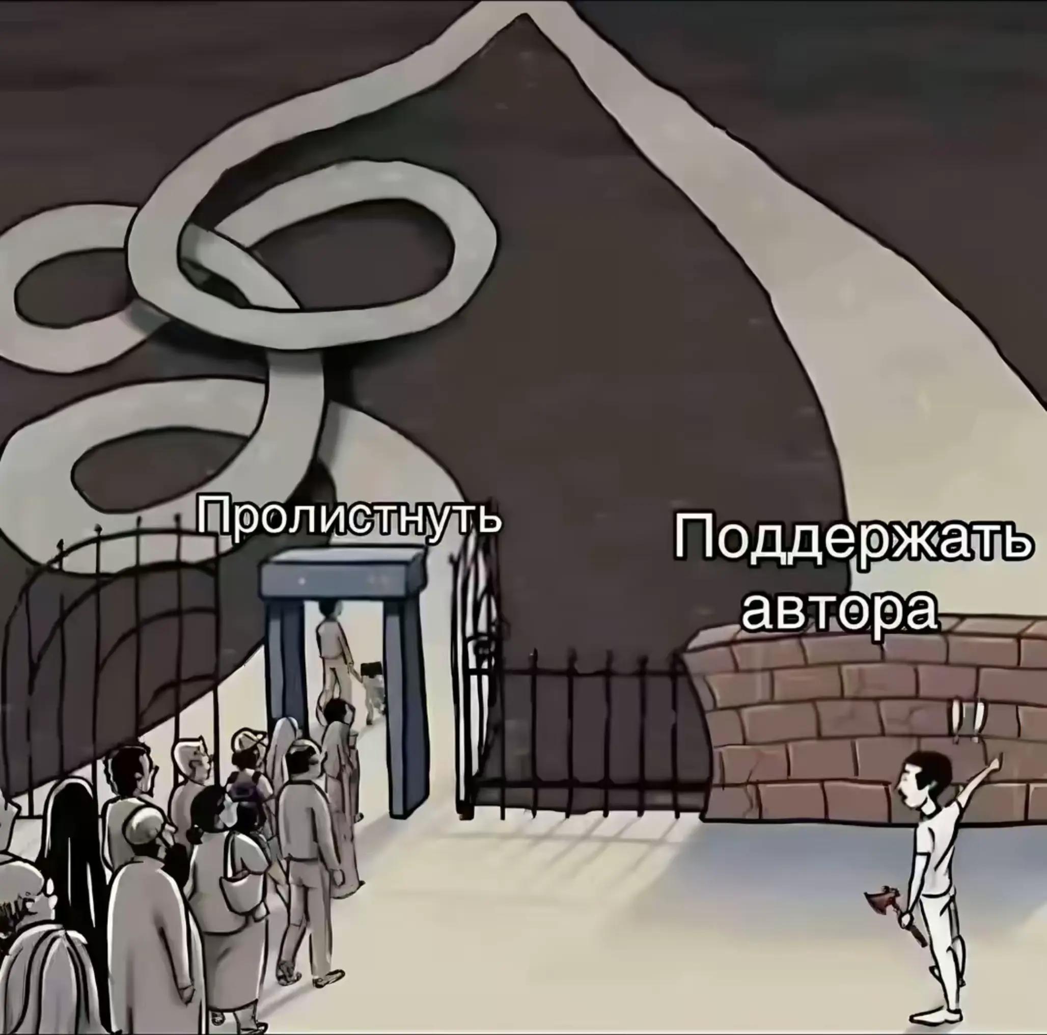 @☆ герой эквестрии ☆