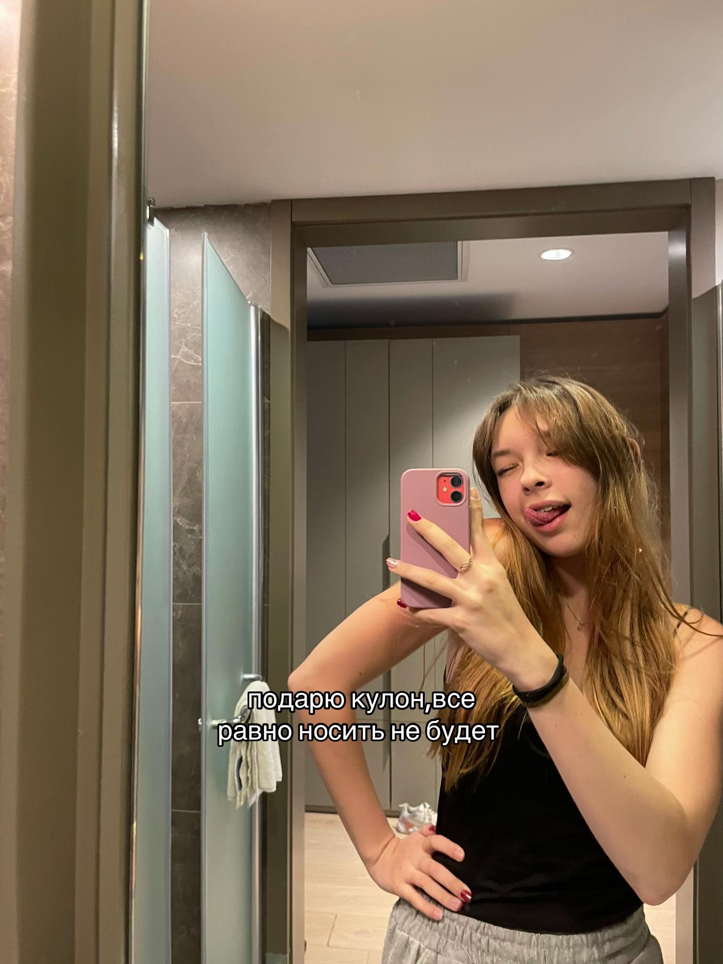 @mawilishk