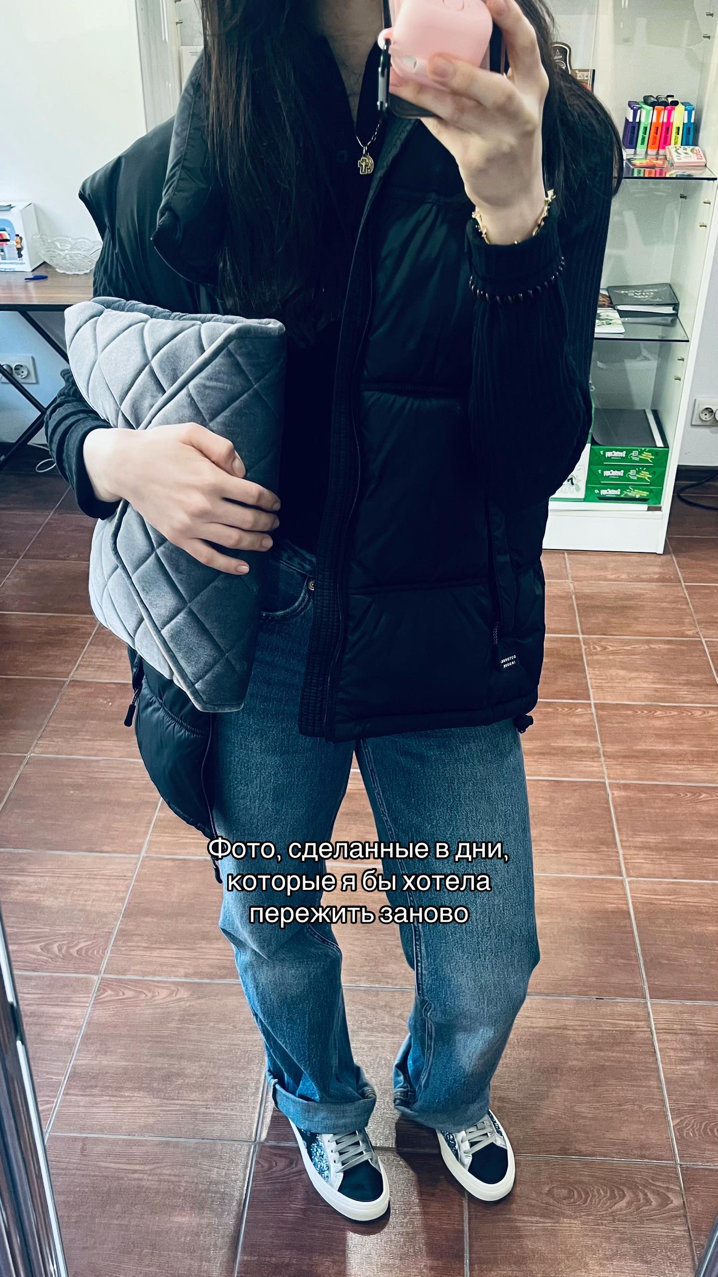 @миля я