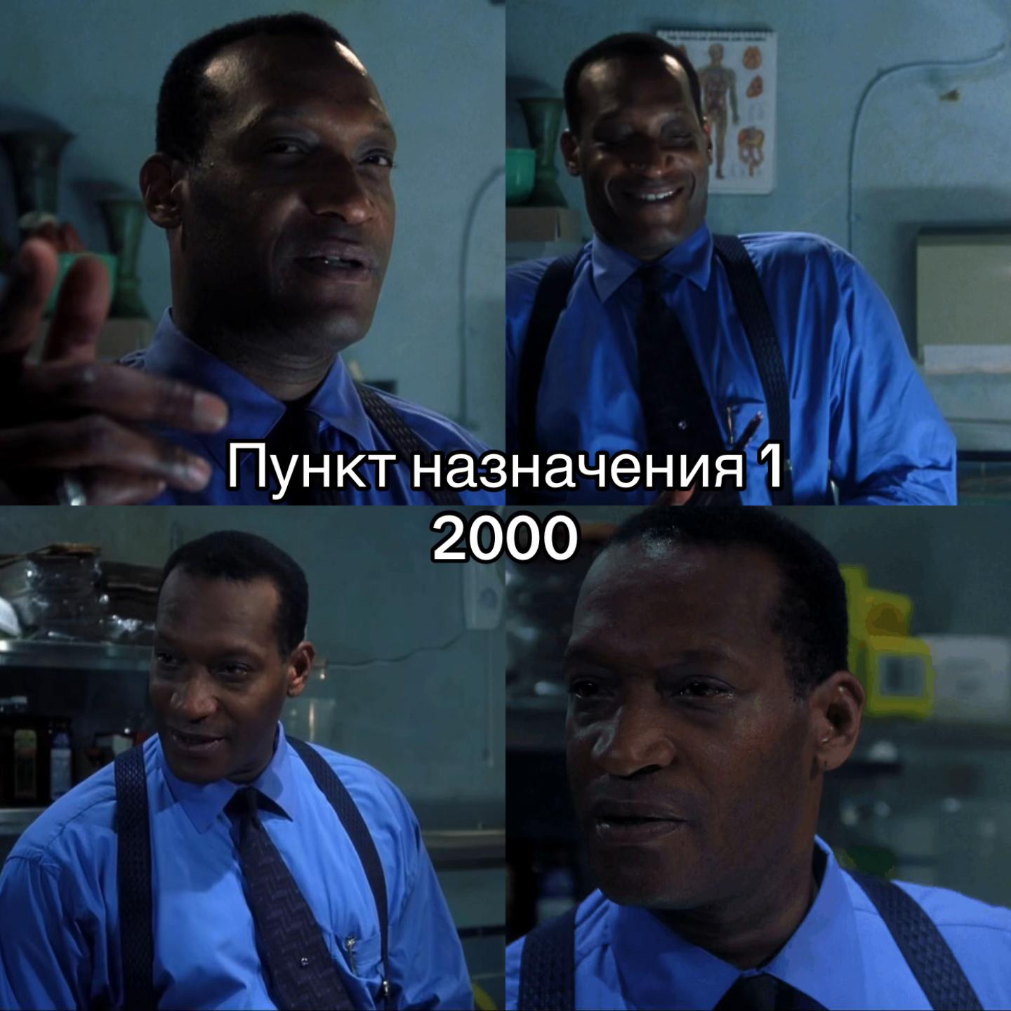 @ᴀɴᴀꜱᴛᴀꜱɪᴀ | ᴛʀᴜᴇ ᴄʀɪᴍᴇ 🔪