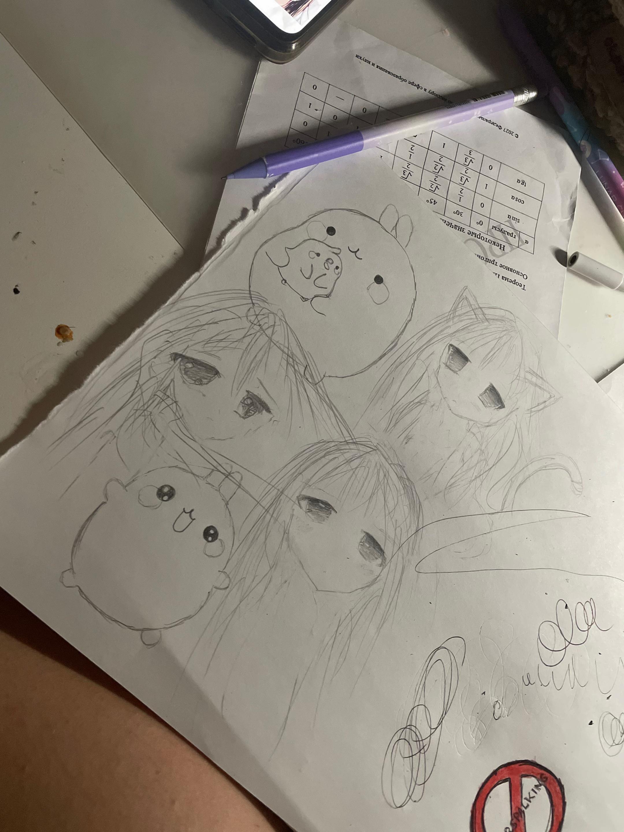 @s00s44k777