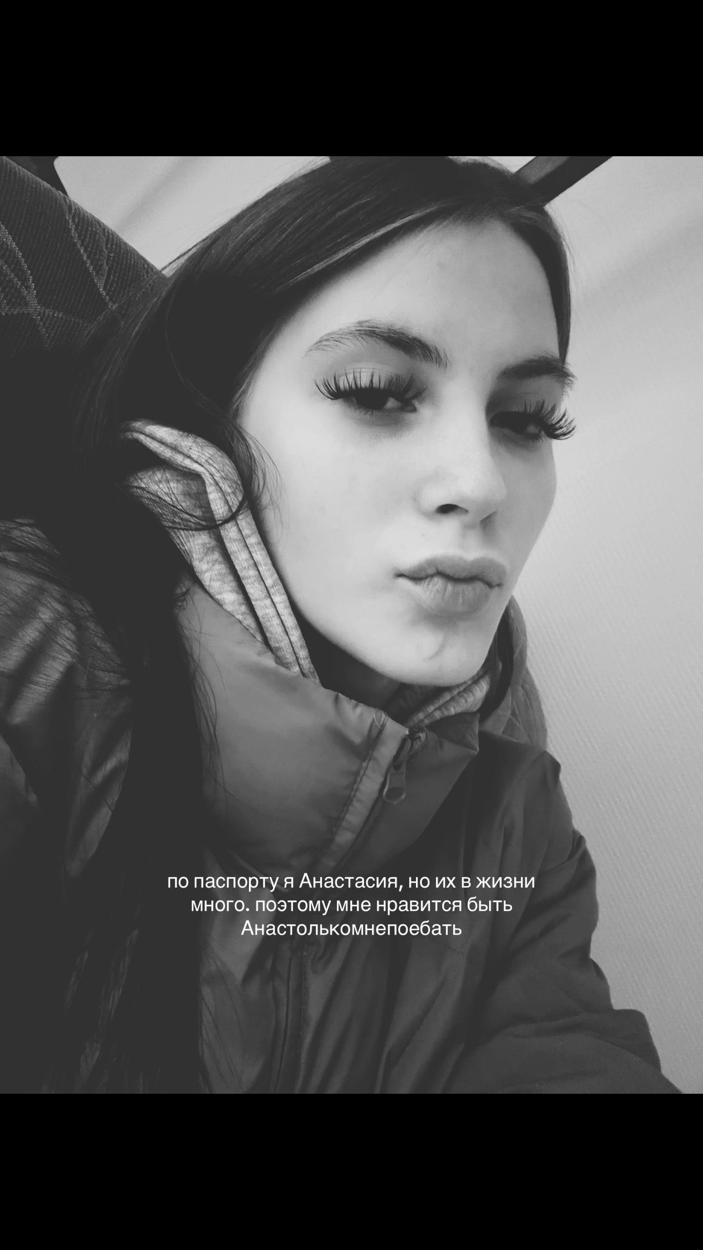 @_ass