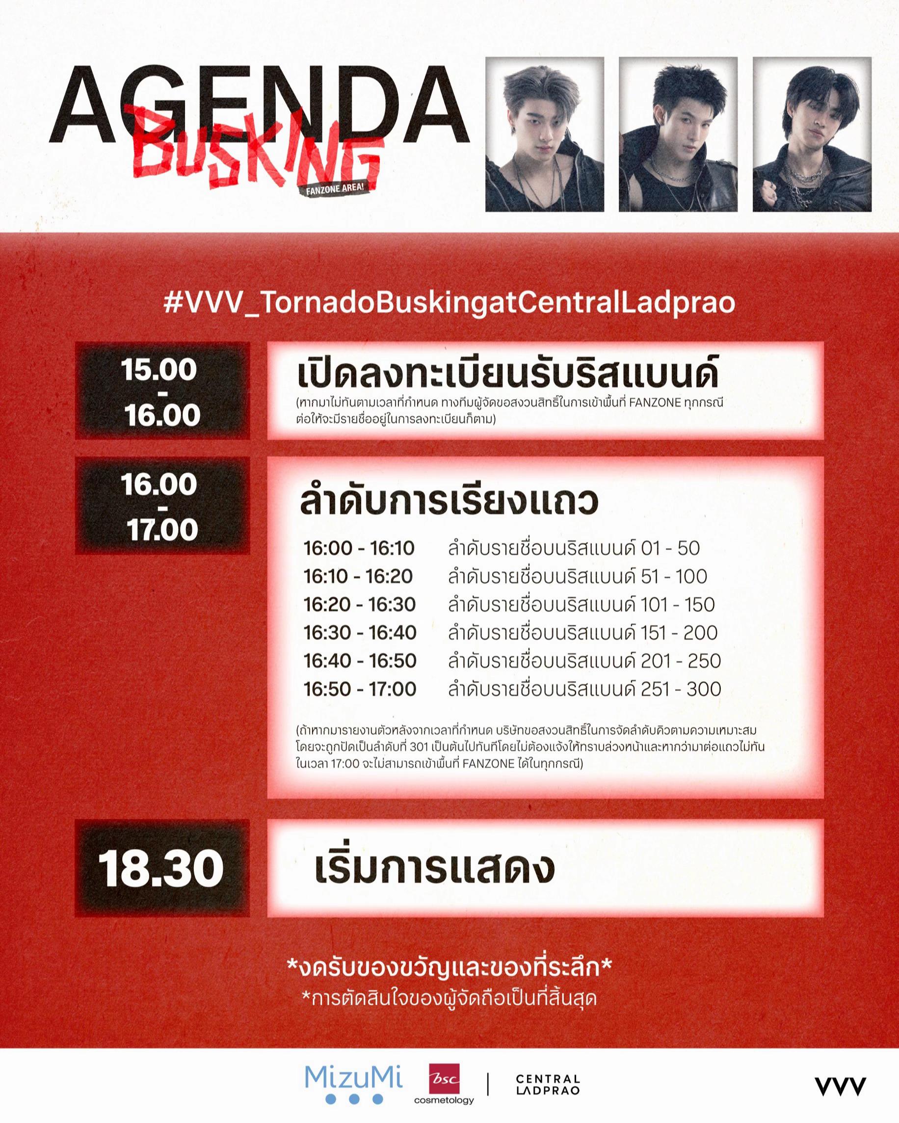 @VVV_theofficial