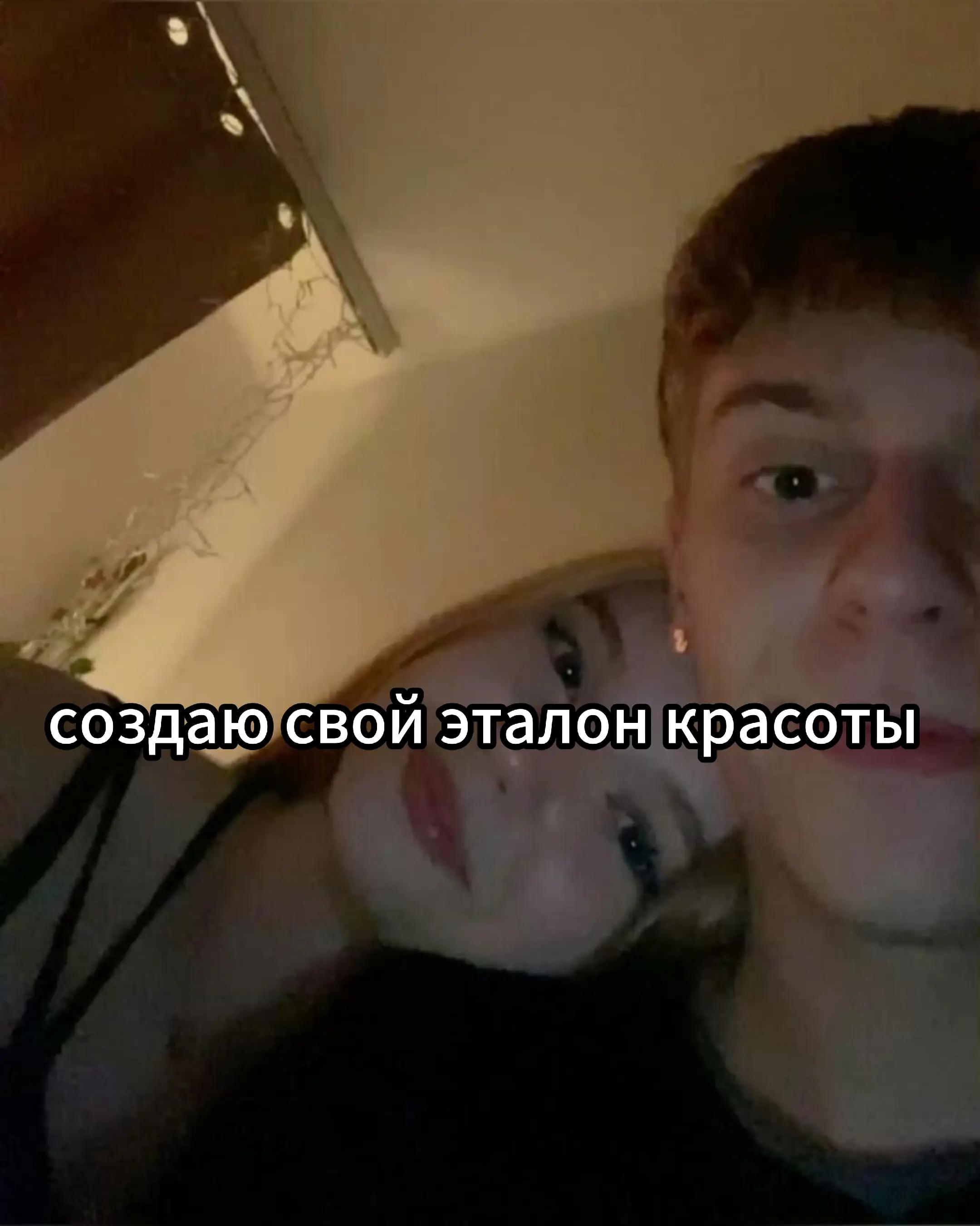 @безрадостность