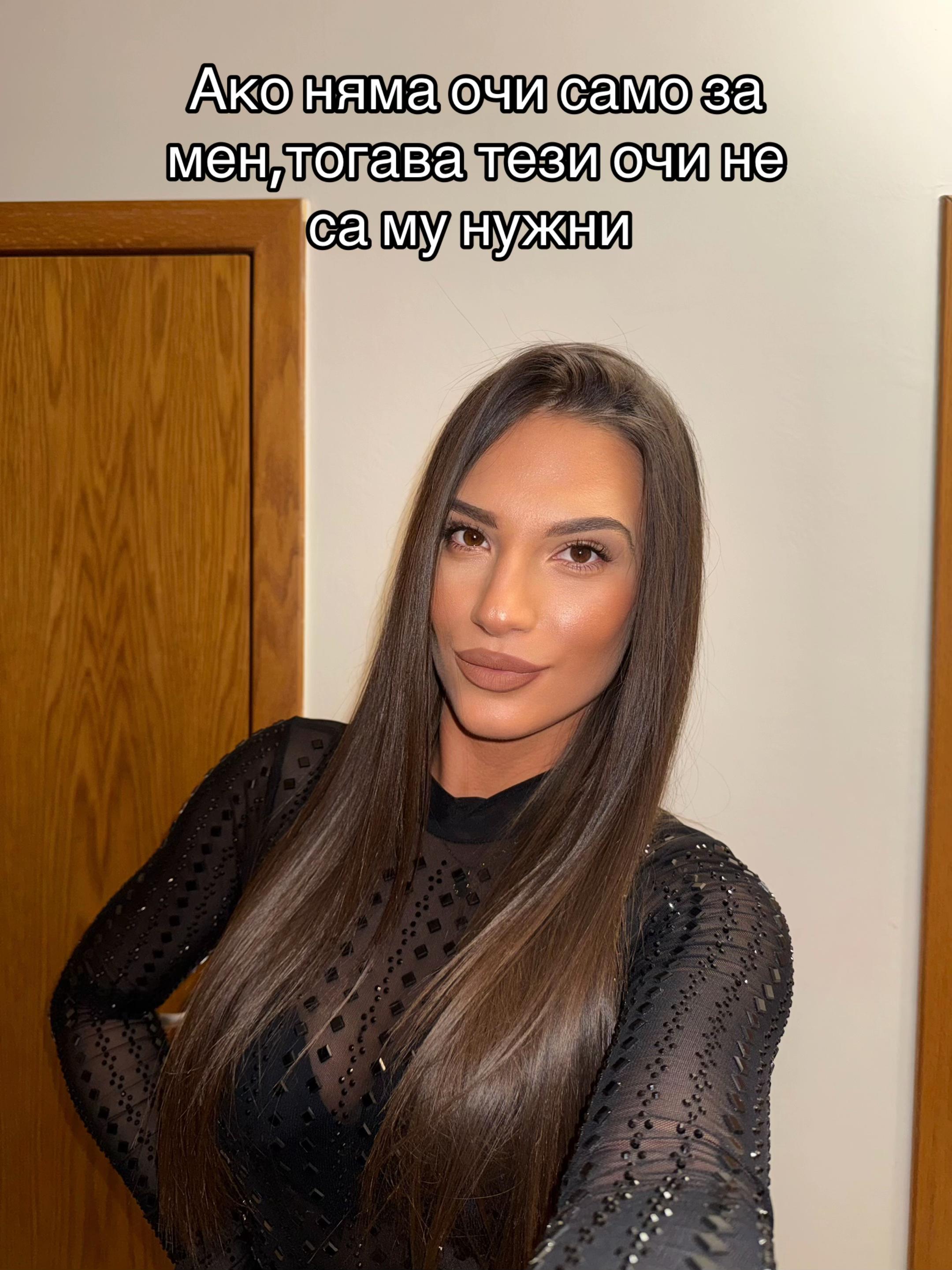 @Ванеса Златинова