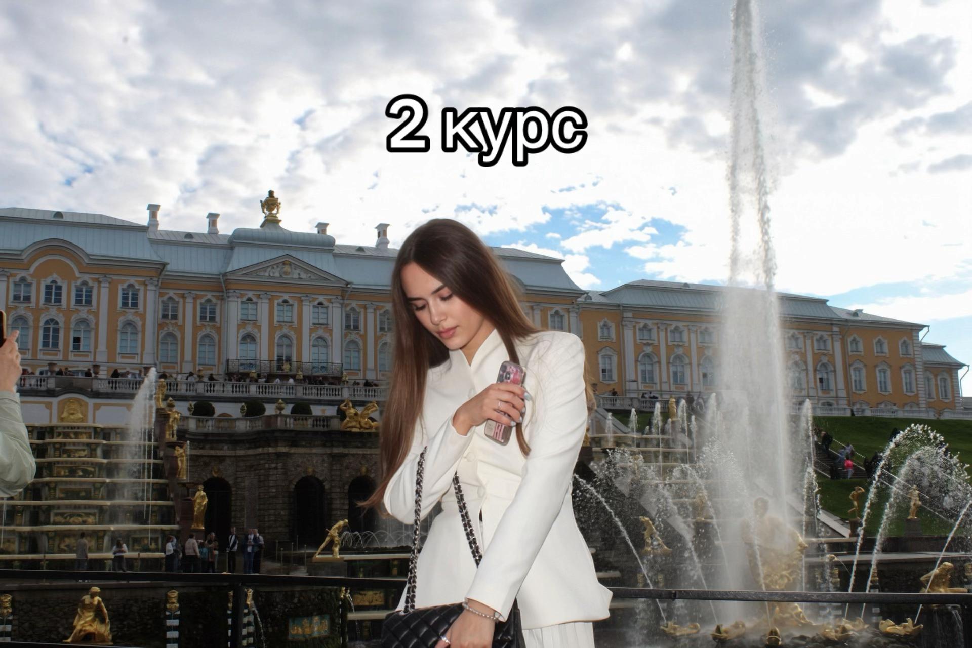 @ТГК: КИБЕР СКИБА