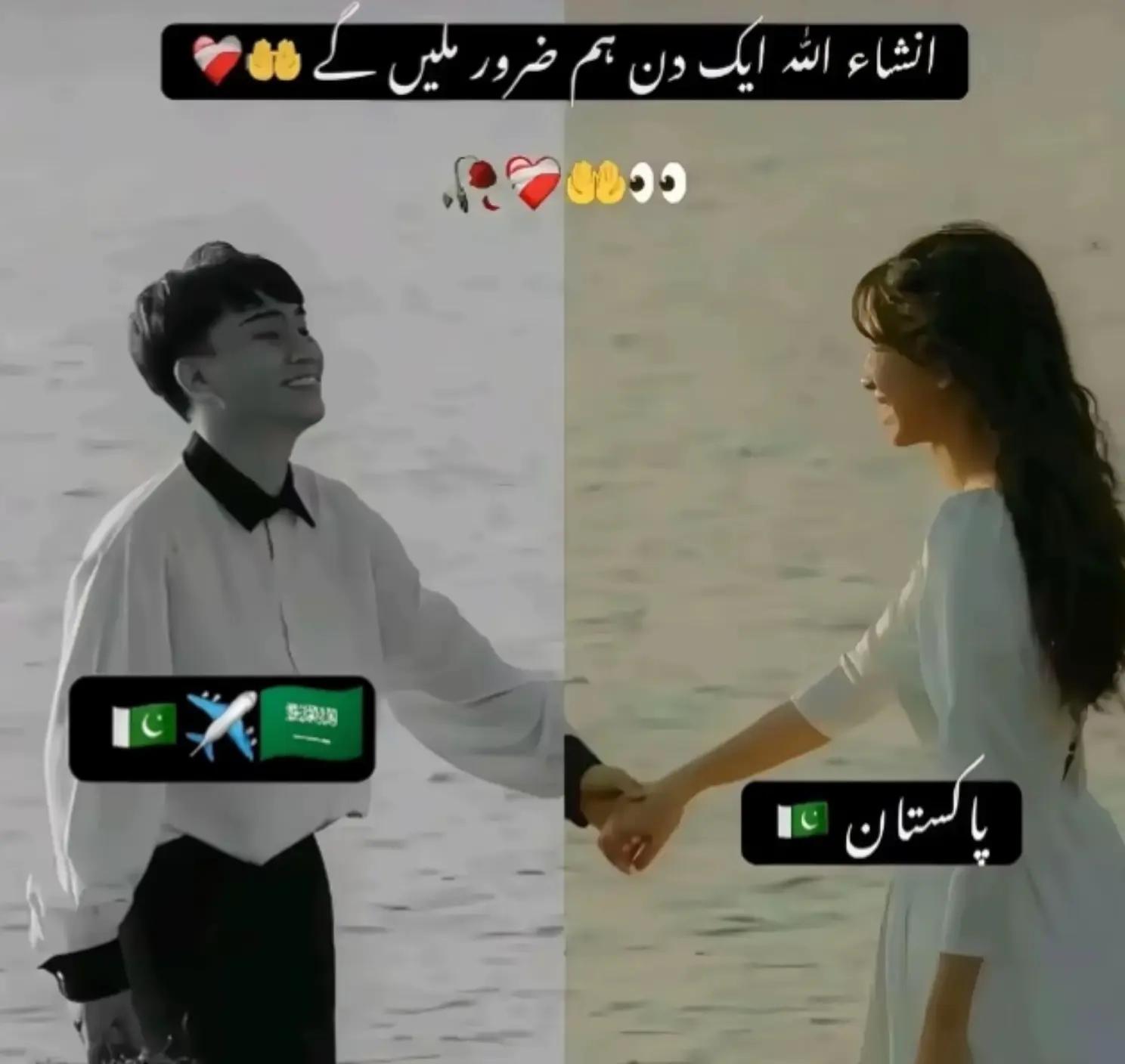 @𝑴𝒊𝒂𝒏 𝑵𝒐𝒎𝒂𝒏 𝑹𝒂𝒛𝒂