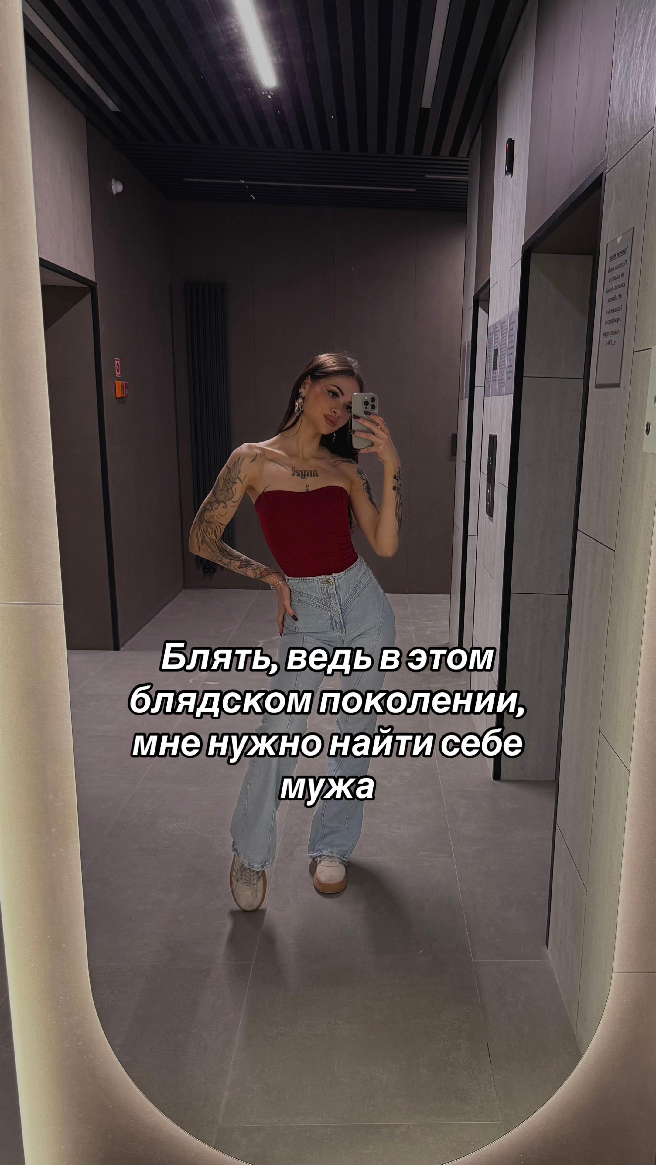 @Валерия