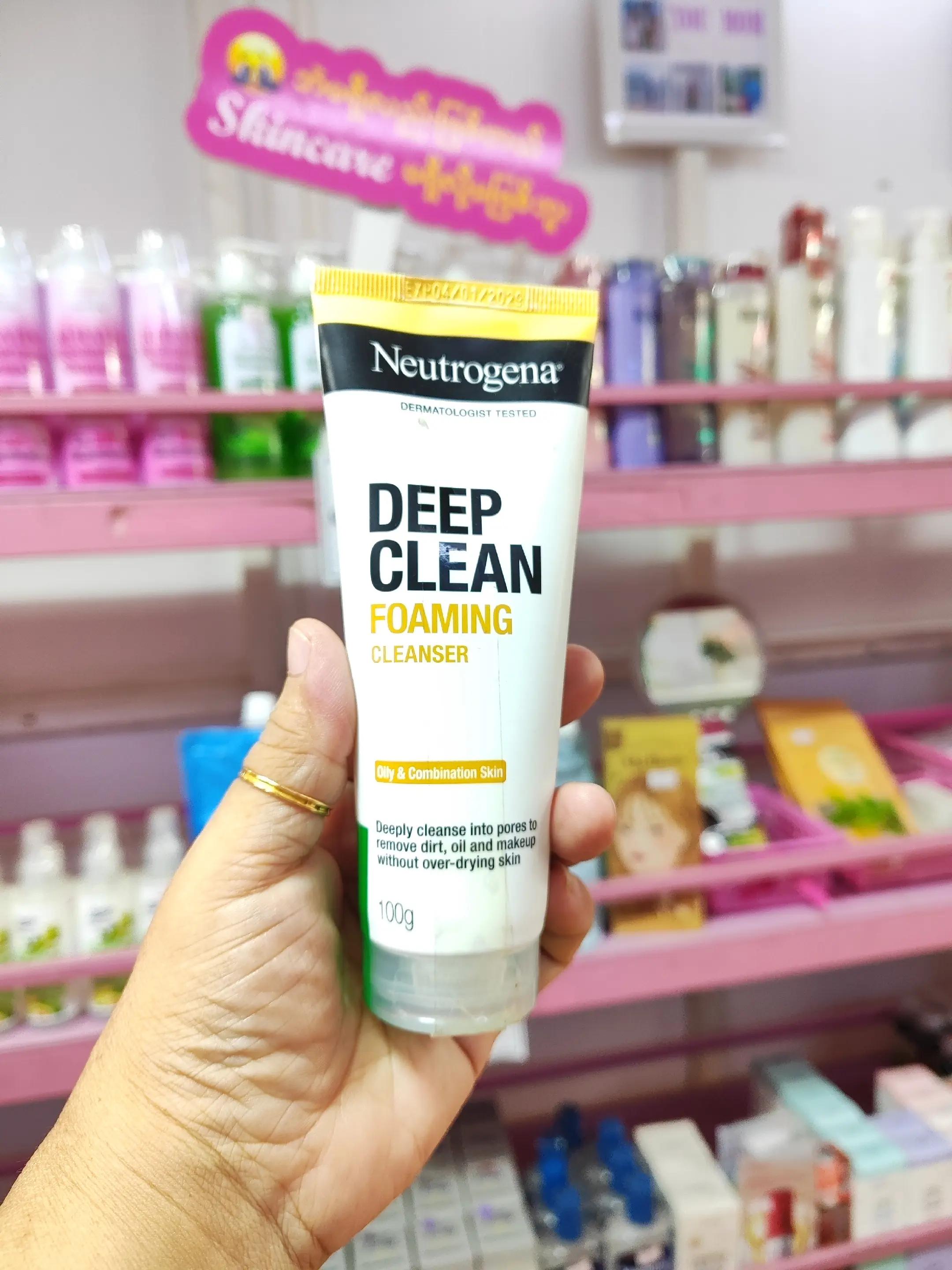 @NyeinBeautyBoutiqueငြိမ်းစတိုး