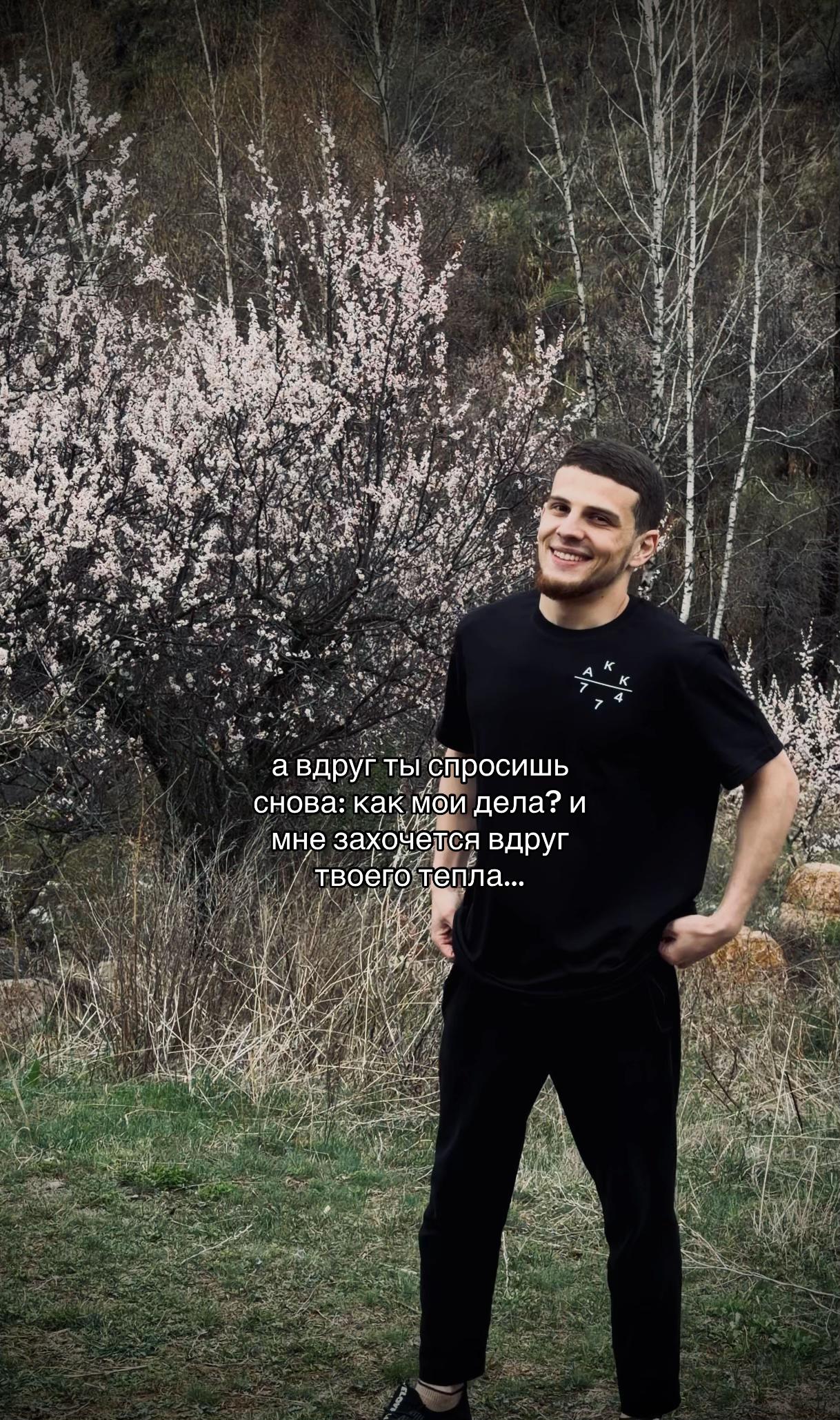 @djonsariev