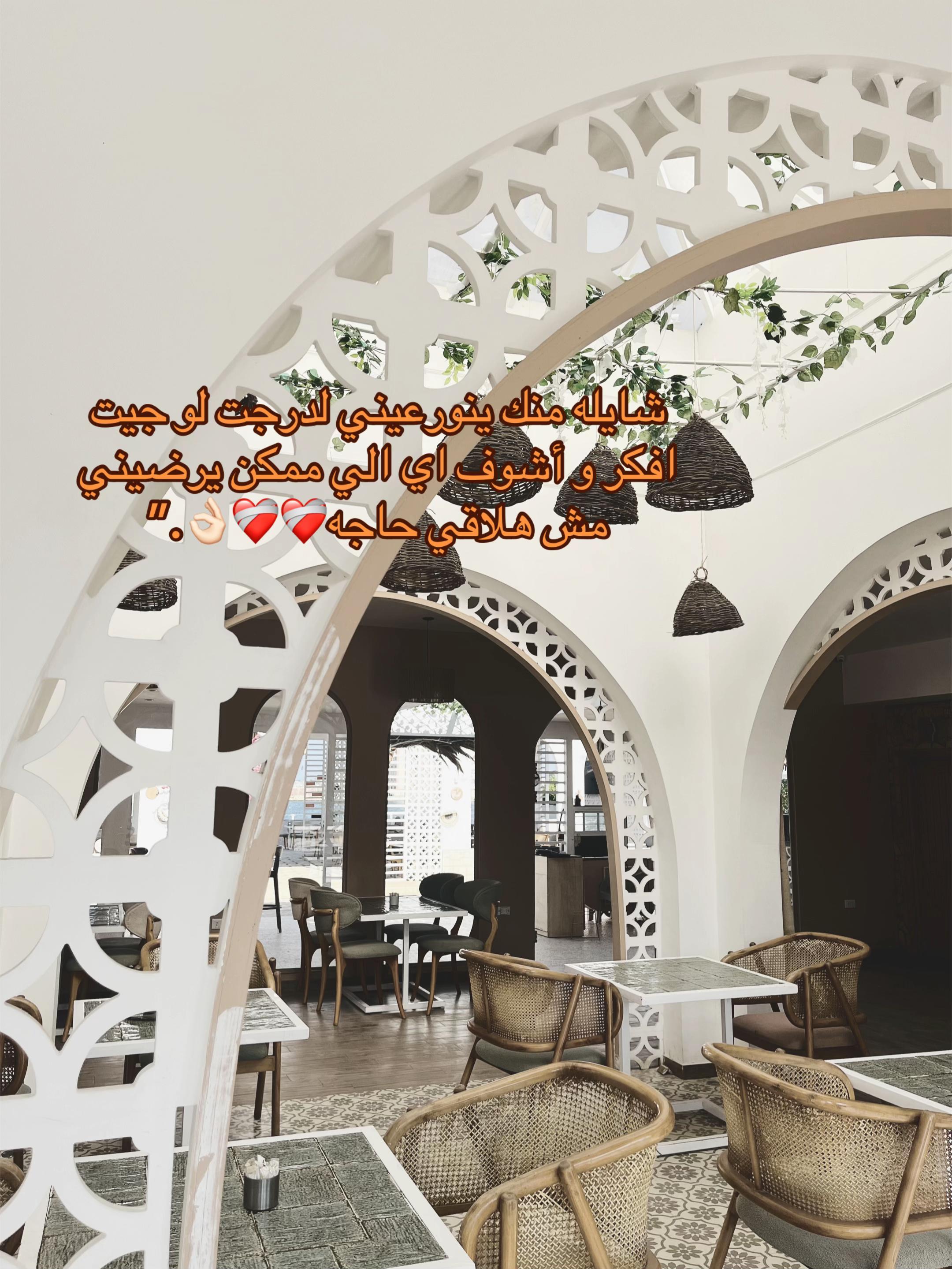 @رِيبُوسْت🔁