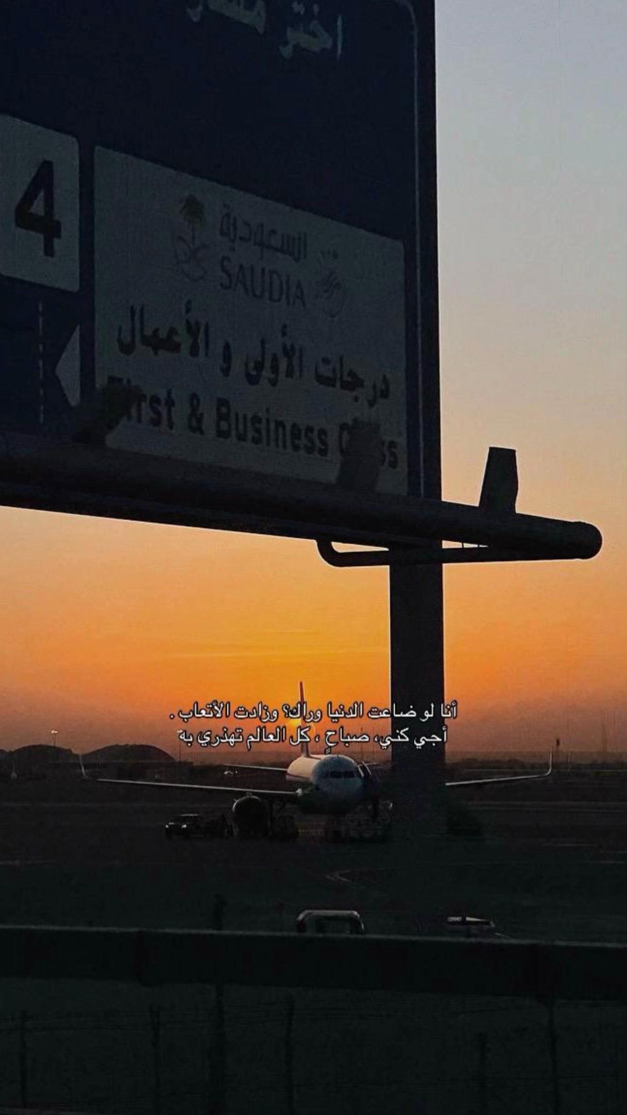 @أحمد وطن✨