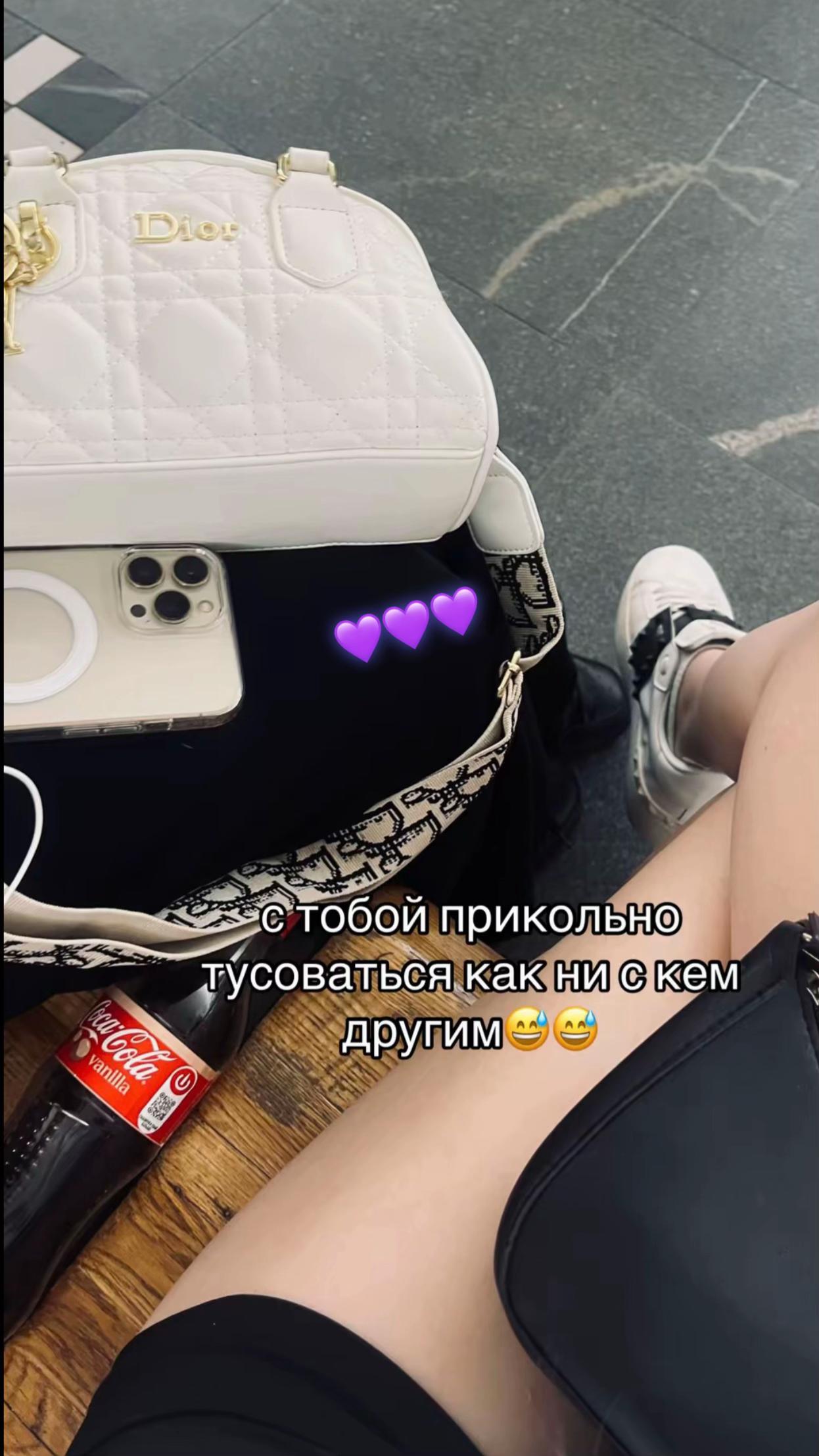 @дэлиша#fantababy🥶🐰
