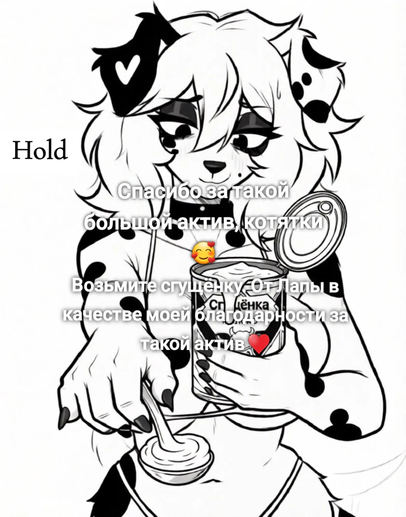 @🐾𝕃𝕠𝕧𝕖 𝕃𝕒𝕡𝕒♥️