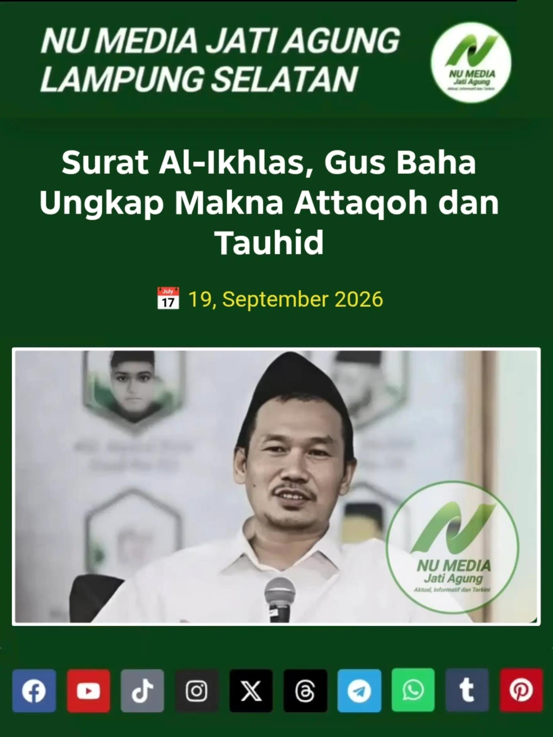 @NU MEDIA JATI AGUNG
