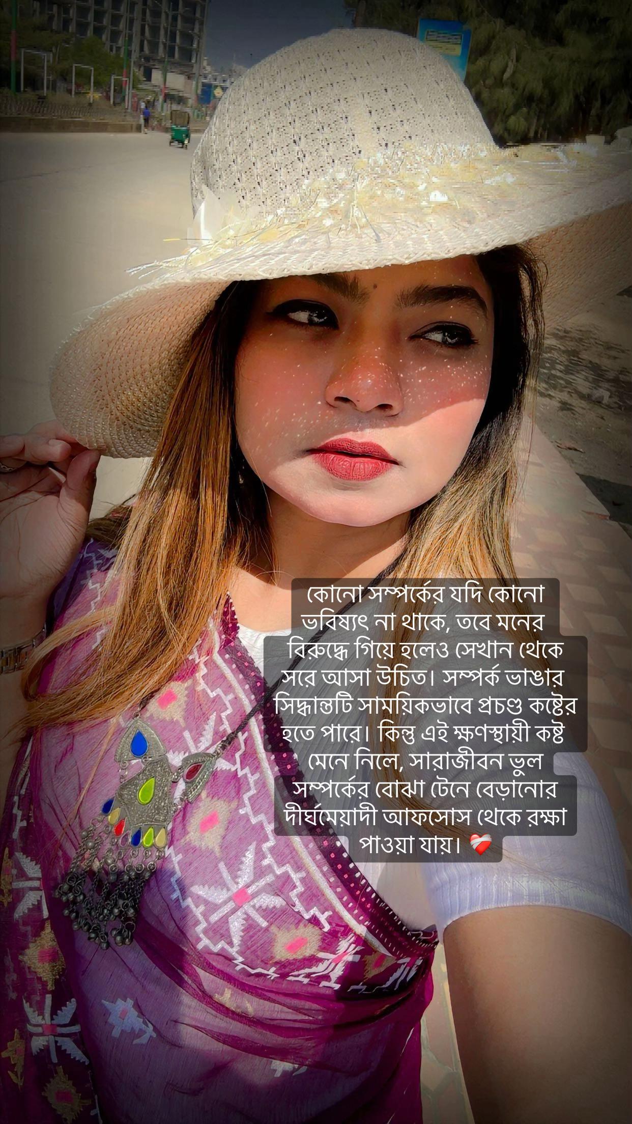 @Odhora Kamal